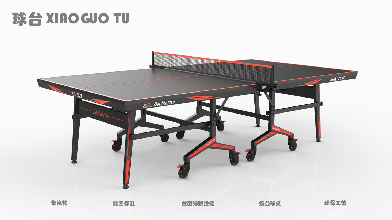 Table tennis table，Sports，outdoors，fashion，