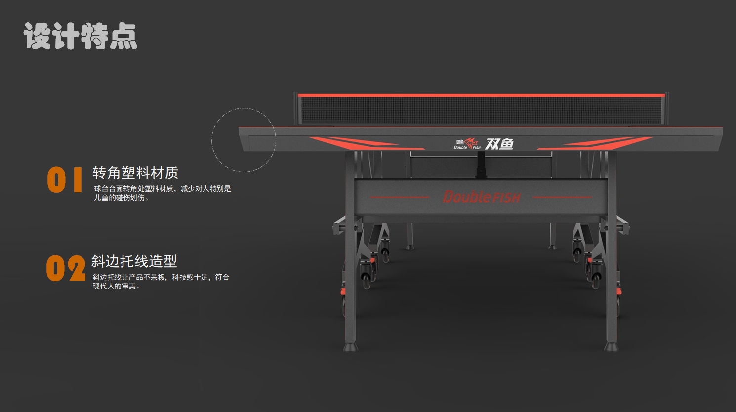 Table tennis table，Sports，outdoors，fashion，