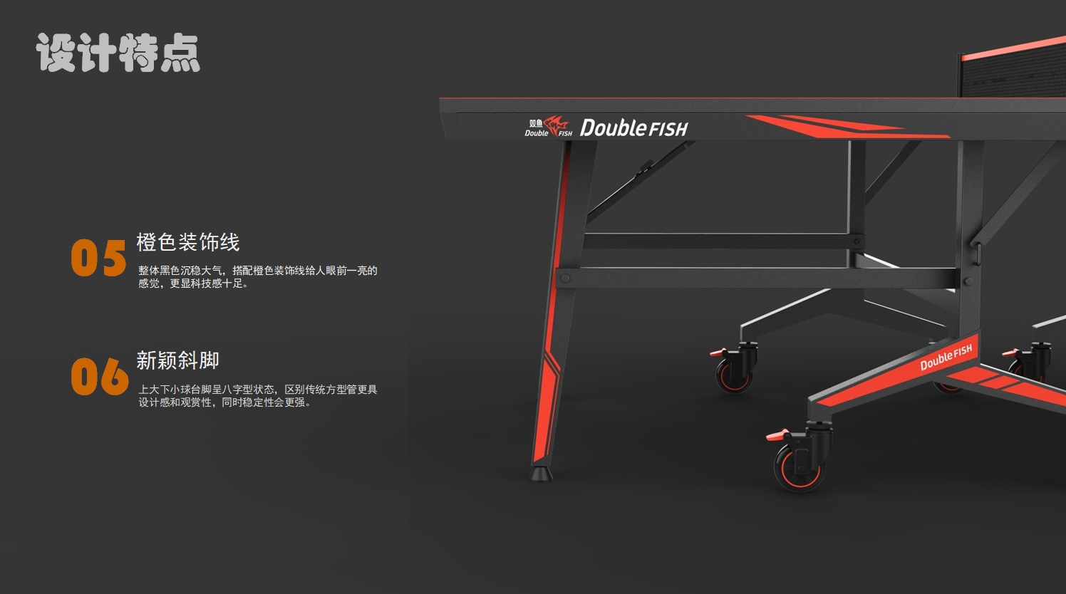 Table tennis table，Sports，outdoors，fashion，