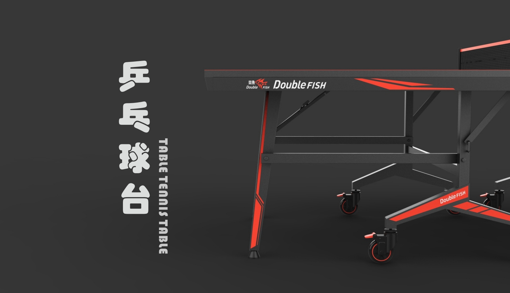 Table tennis table，Sports，outdoors，fashion，