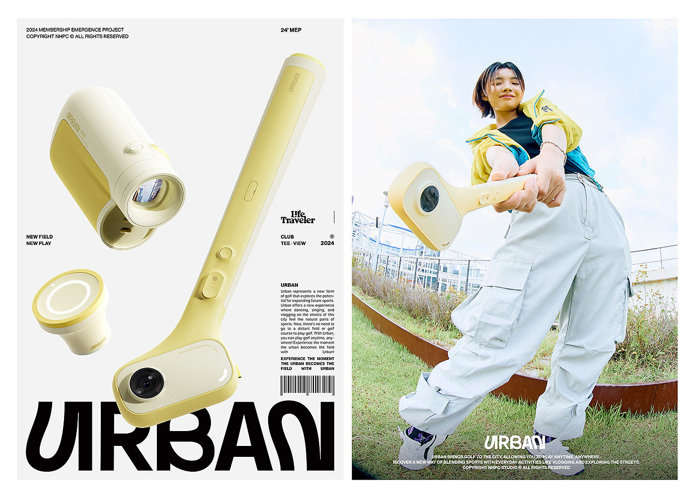 urban，Digital，electronic product，originality，Sports equipment，