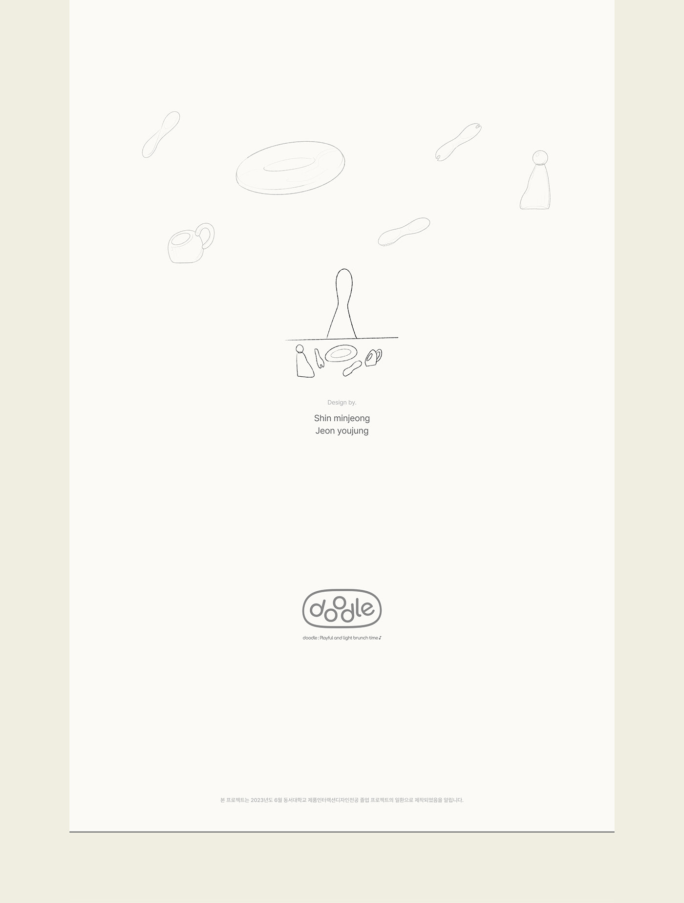 tableware，originality，Kitchen tools，doodle，