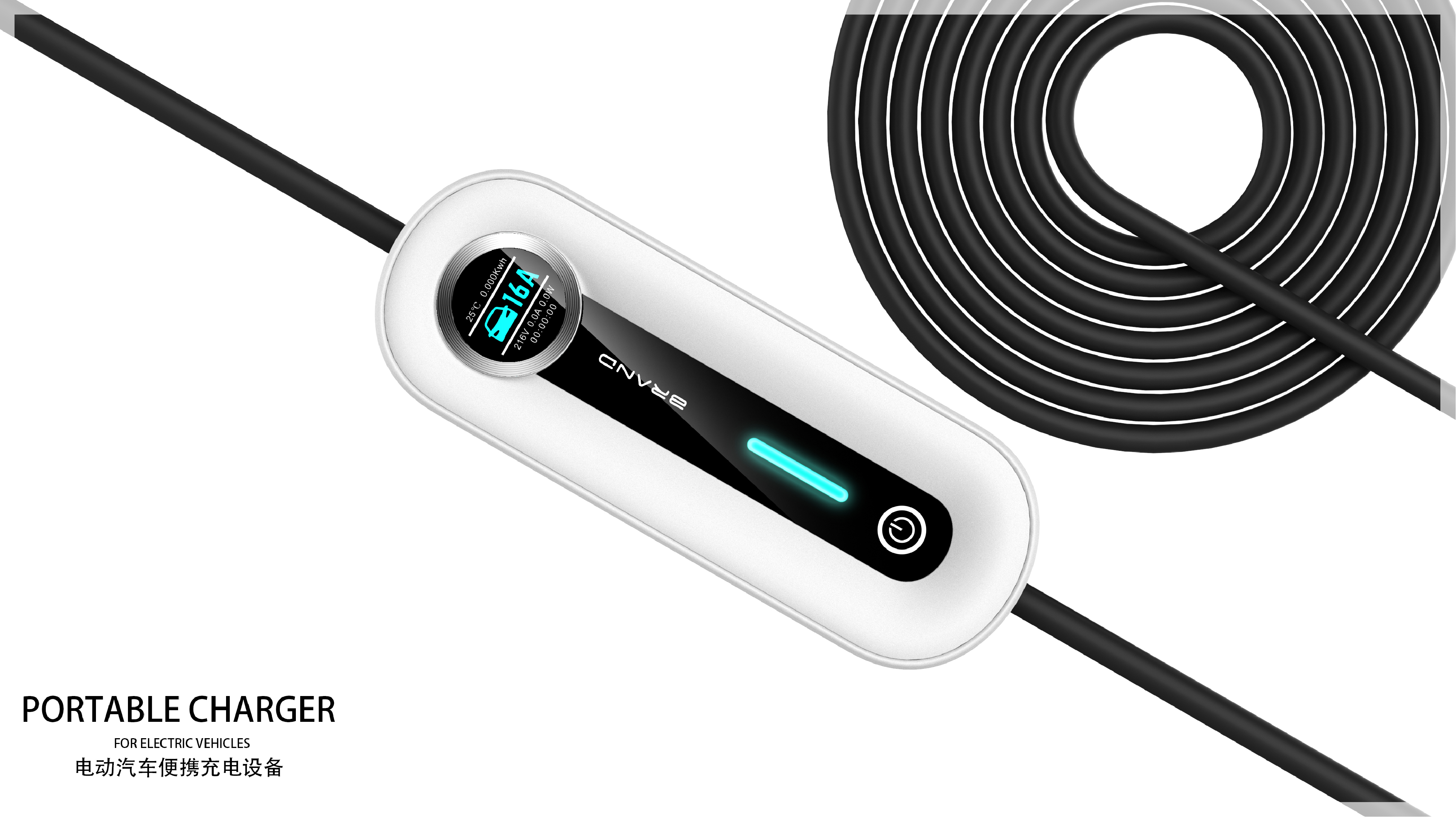 car charger ，3C accessories，new energy，