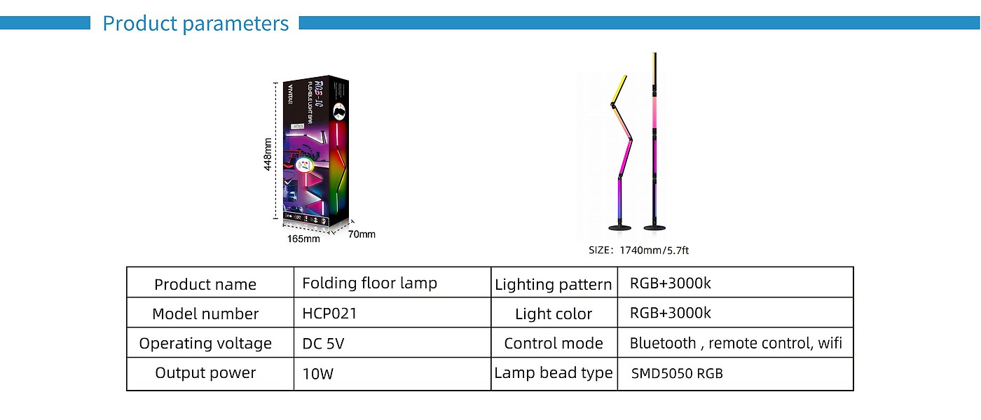 Folding floor lamp，Atmosphere lamp，Floor lamp，Cross-border，