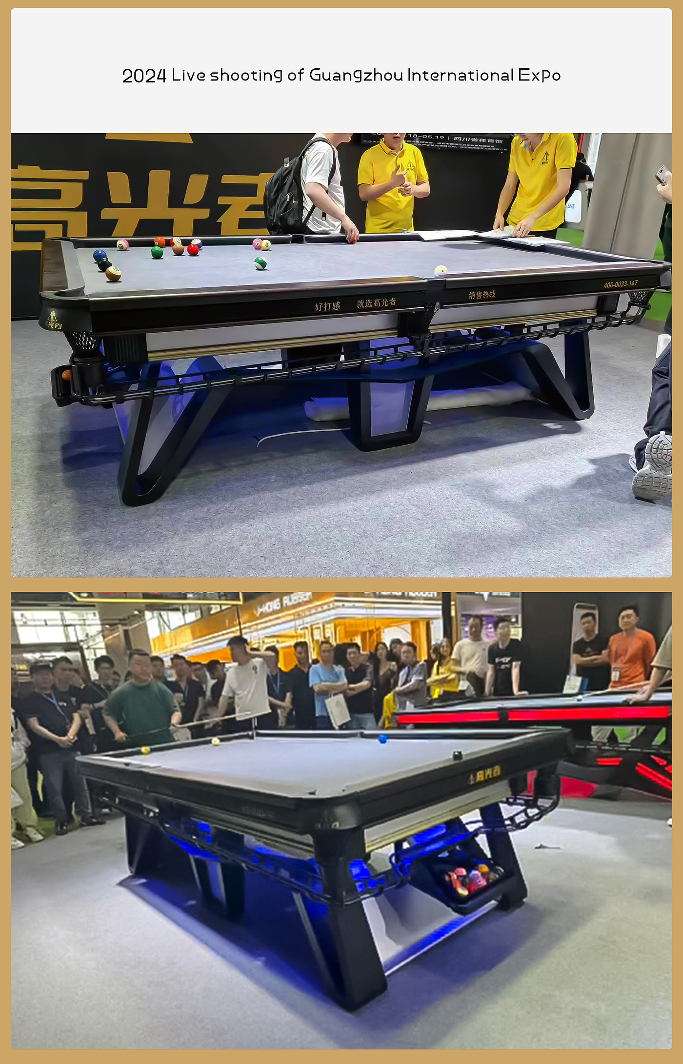 pool table，Billiard Table Design，Appearance design，Sheet metal design，New billiard table，