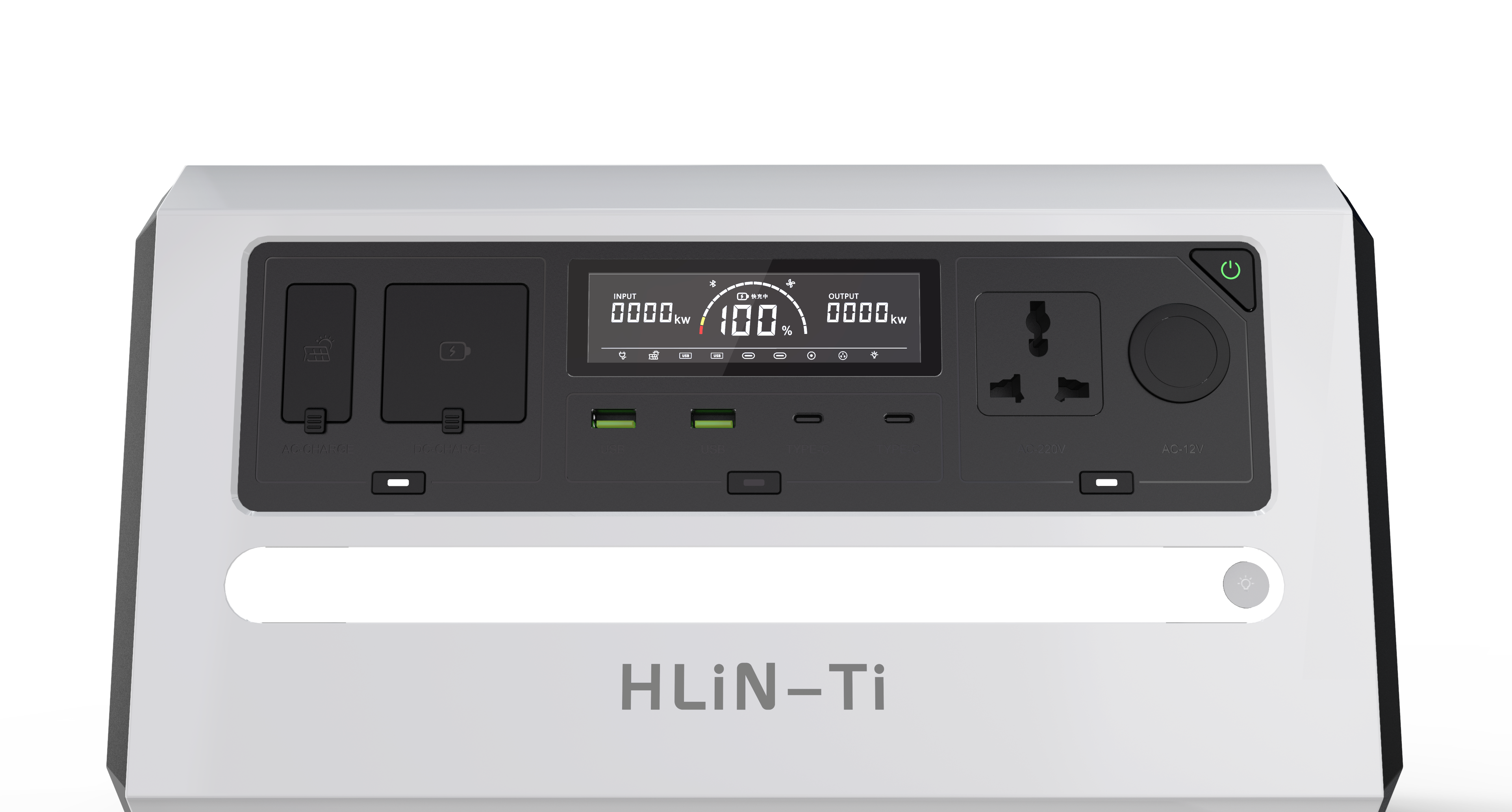 Industrial design, outdoor power supply, battery, outdoor, simple color matching，