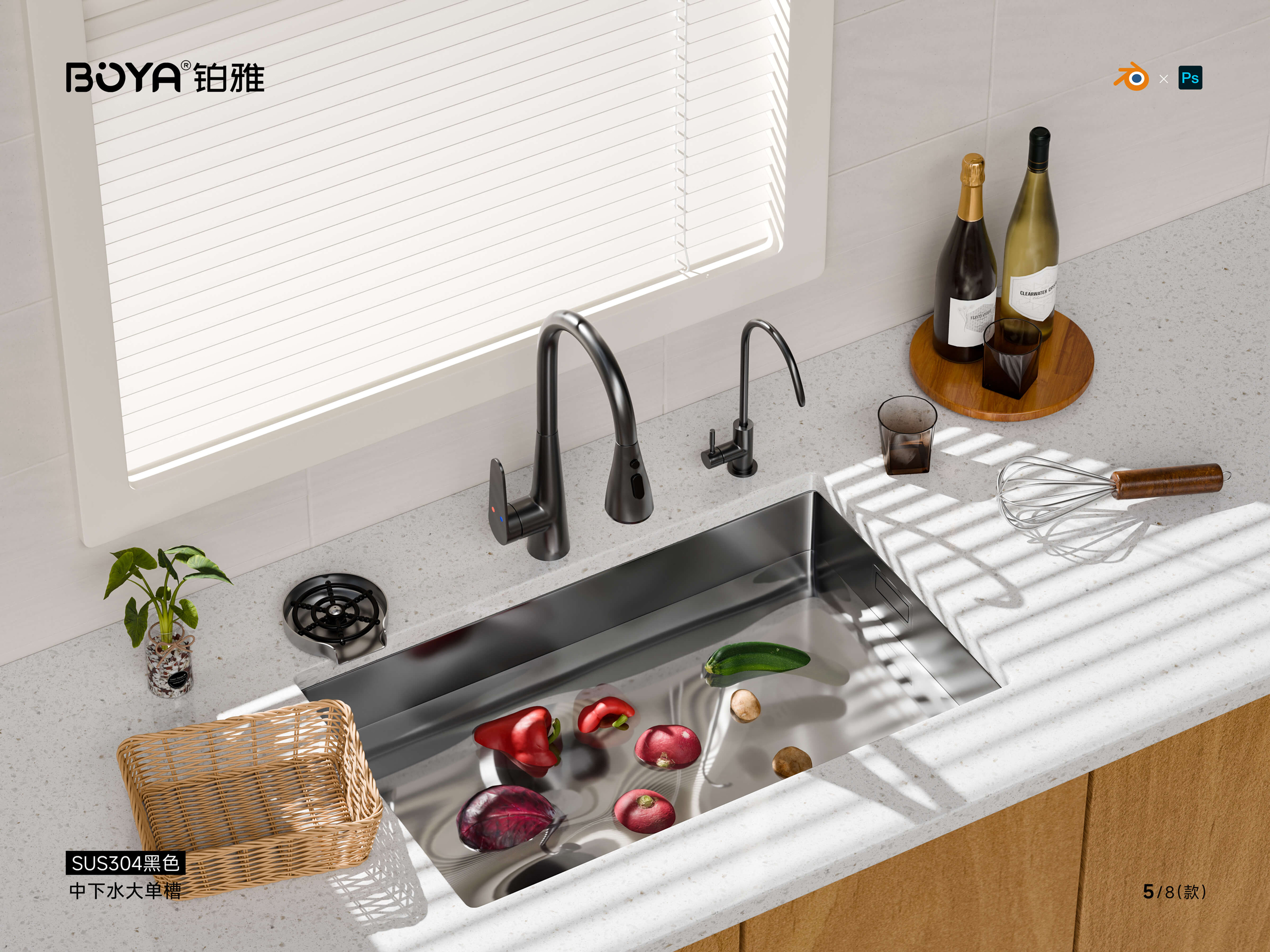 Kitchen sink，Kitchen rack，online retailers，3D works，3D modeling，3d，