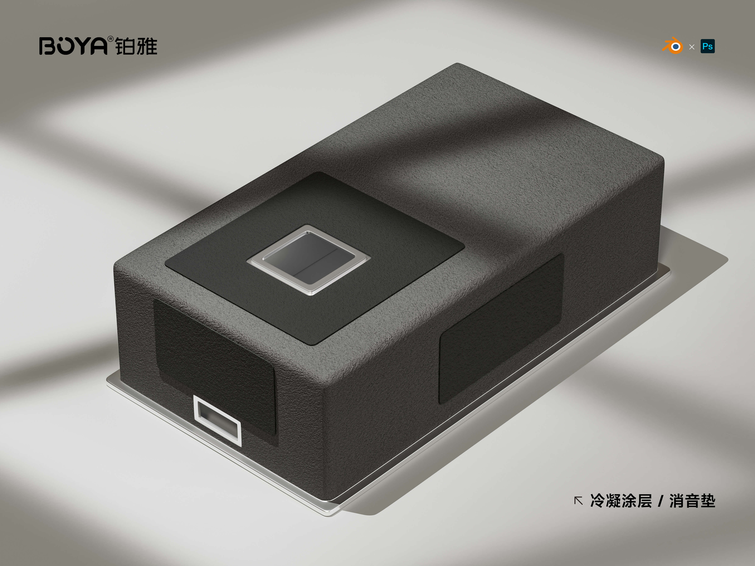 Kitchen sink，Kitchen rack，online retailers，3D works，3D modeling，3d，