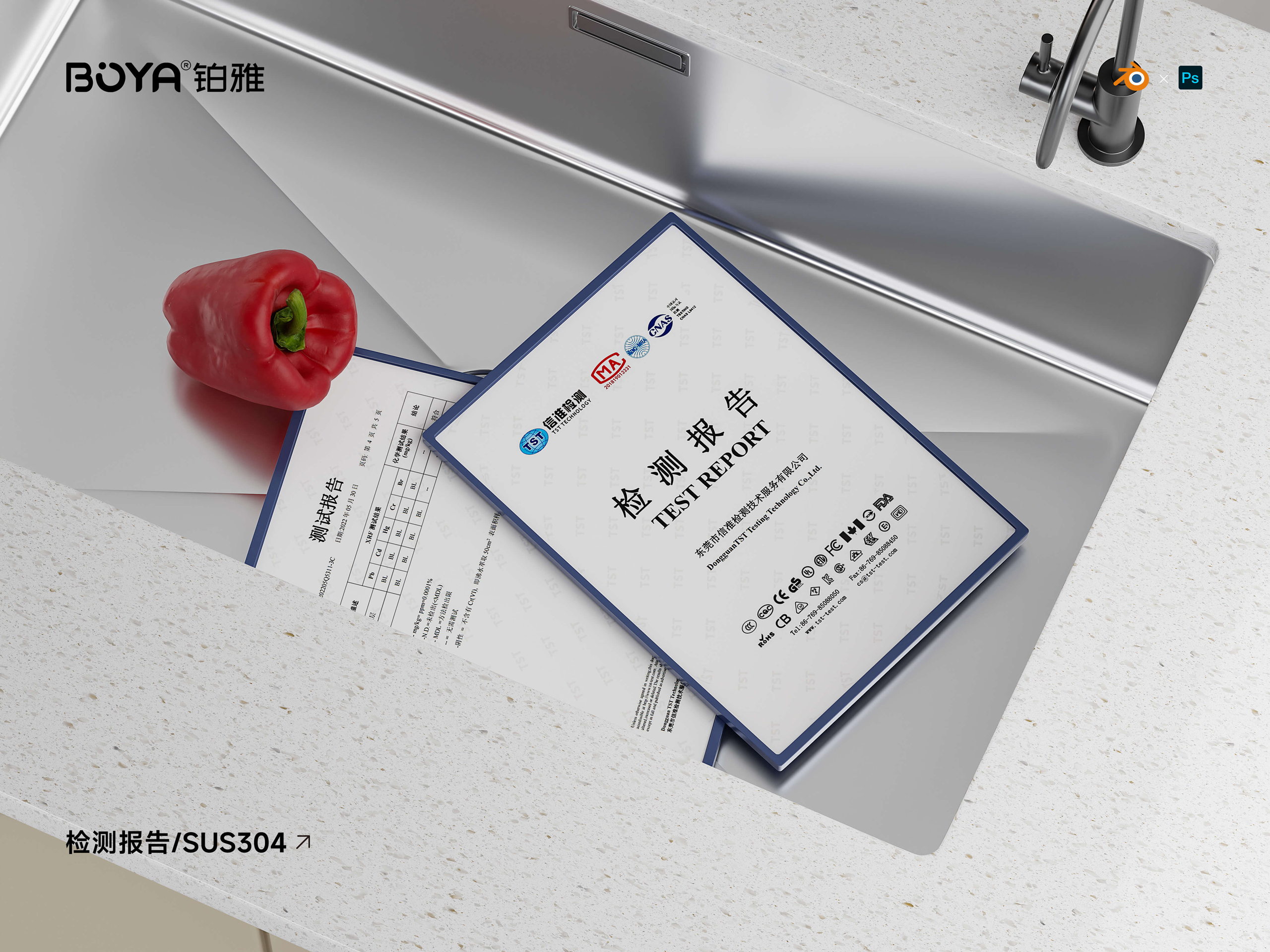 Kitchen sink，Kitchen rack，online retailers，3D works，3D modeling，3d，