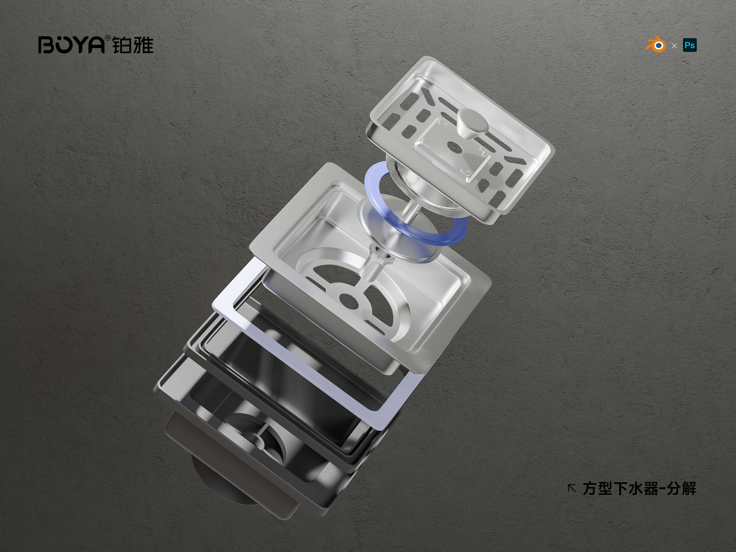 Kitchen sink，Kitchen rack，online retailers，3D works，3D modeling，3d，