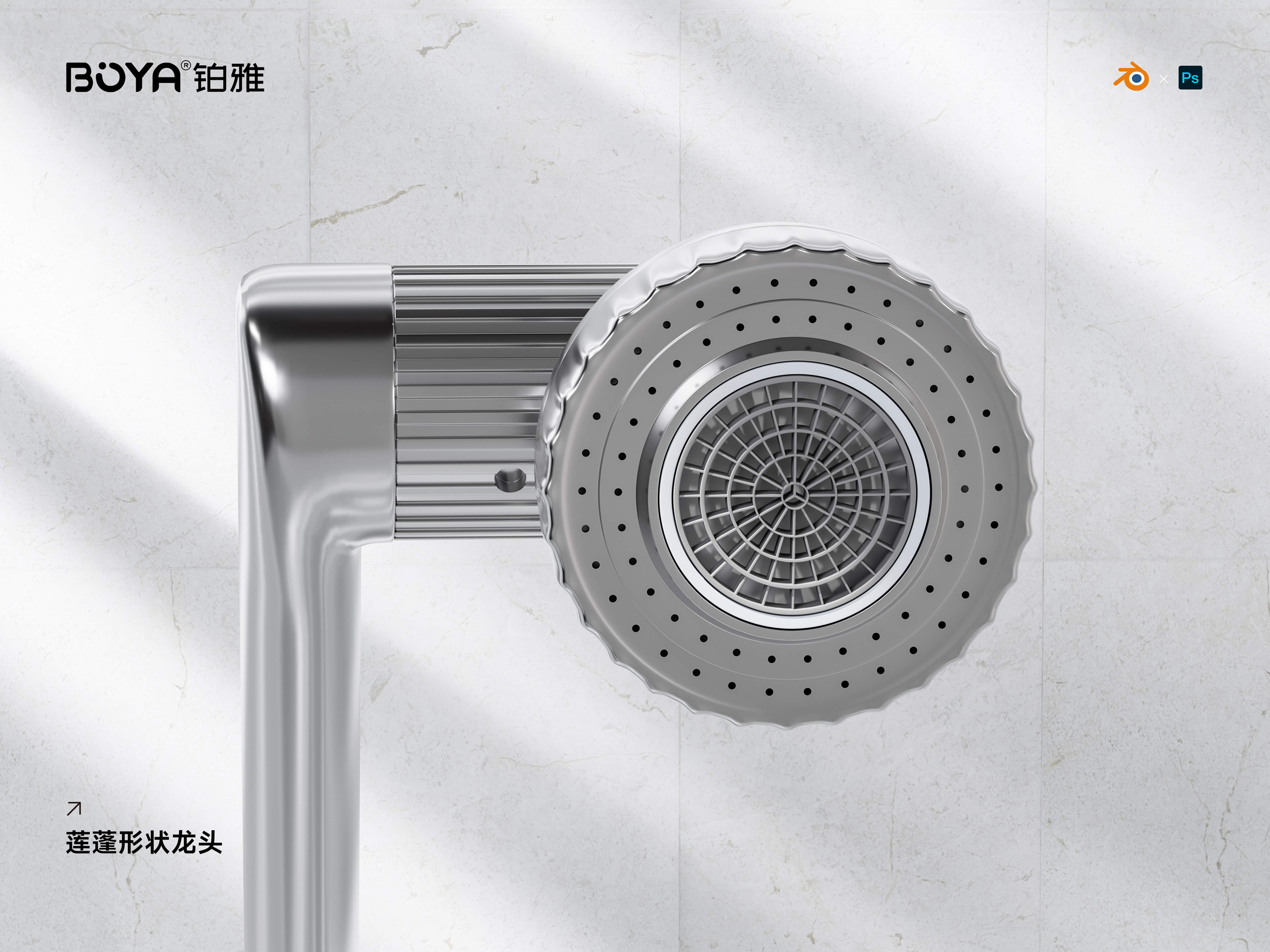 Kitchen sink，Kitchen rack，online retailers，3D works，3D modeling，3d，