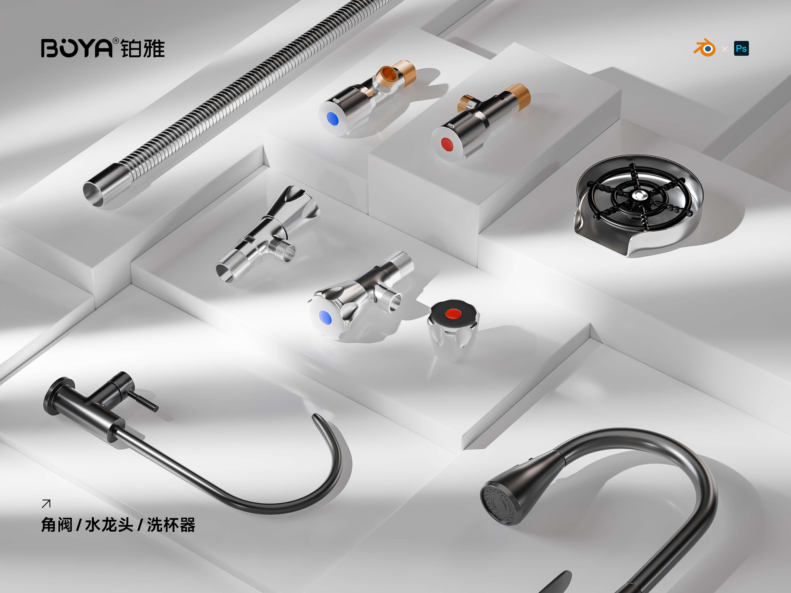 Kitchen sink，Kitchen rack，online retailers，3D works，3D modeling，3d，