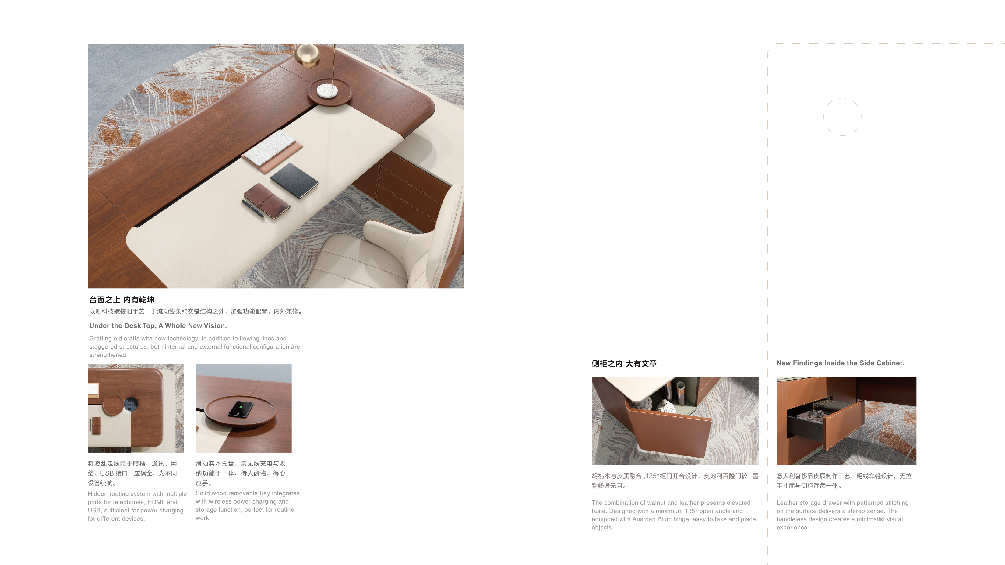 Office furniture ，traditional culture，Simple modeling，exquisite craftsmanship，