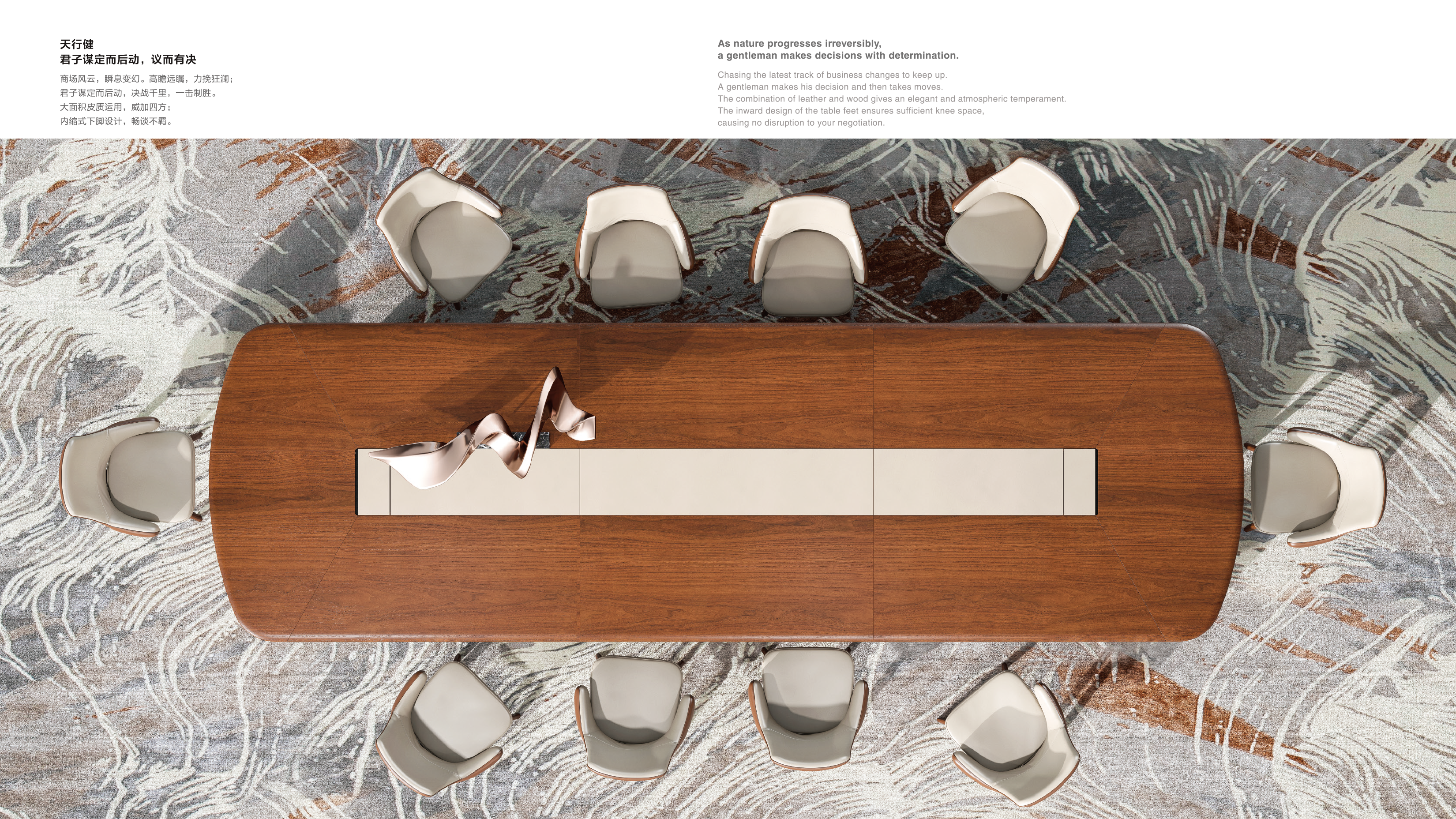 Office furniture ，traditional culture，Simple modeling，exquisite craftsmanship，