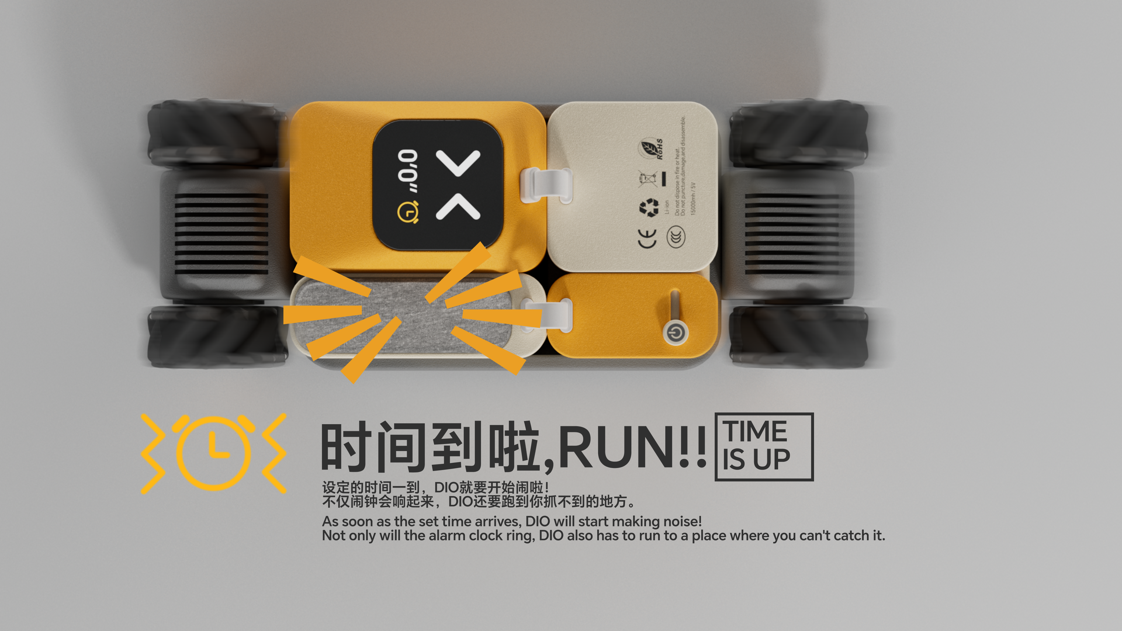 industrial design，product design，sample reels，