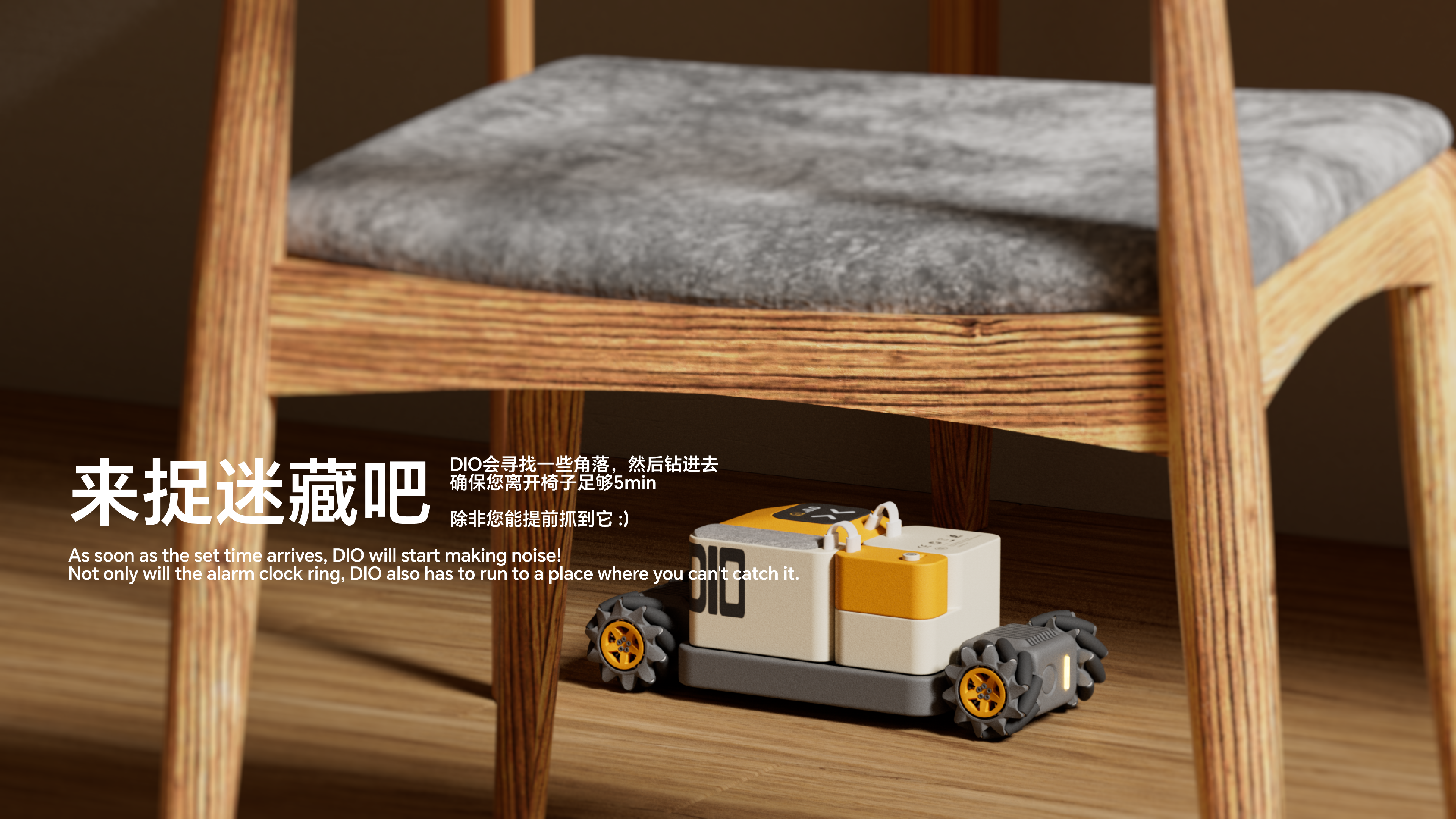 industrial design，product design，sample reels，