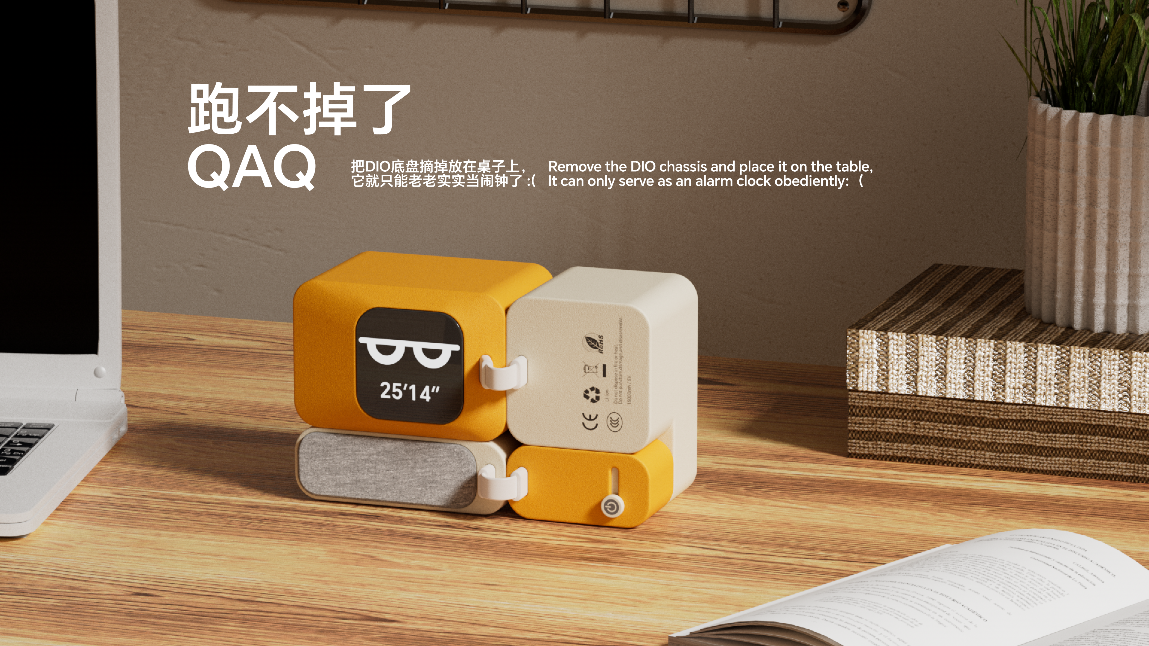 industrial design，product design，sample reels，