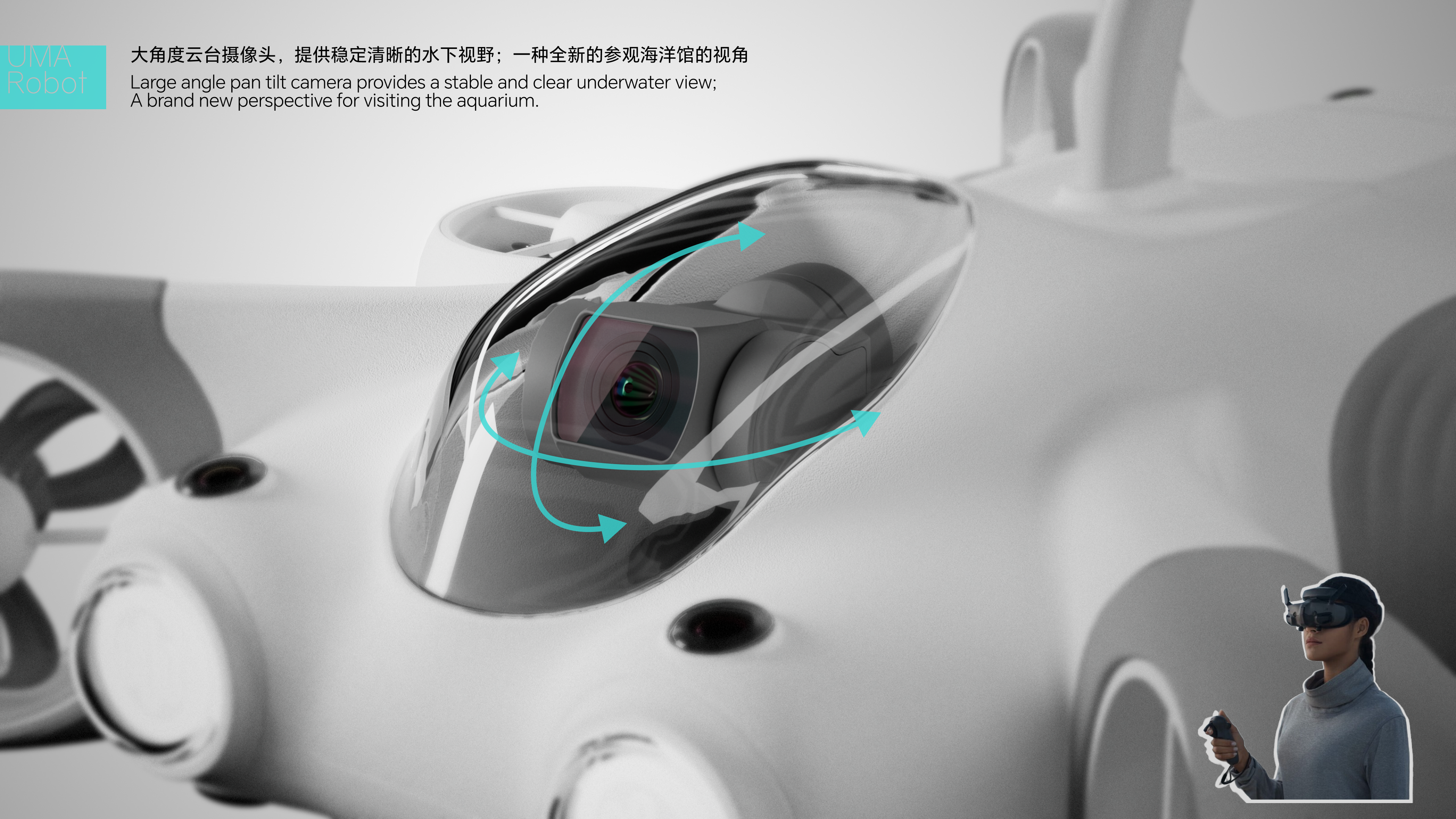 industrial design，product design，sample reels，