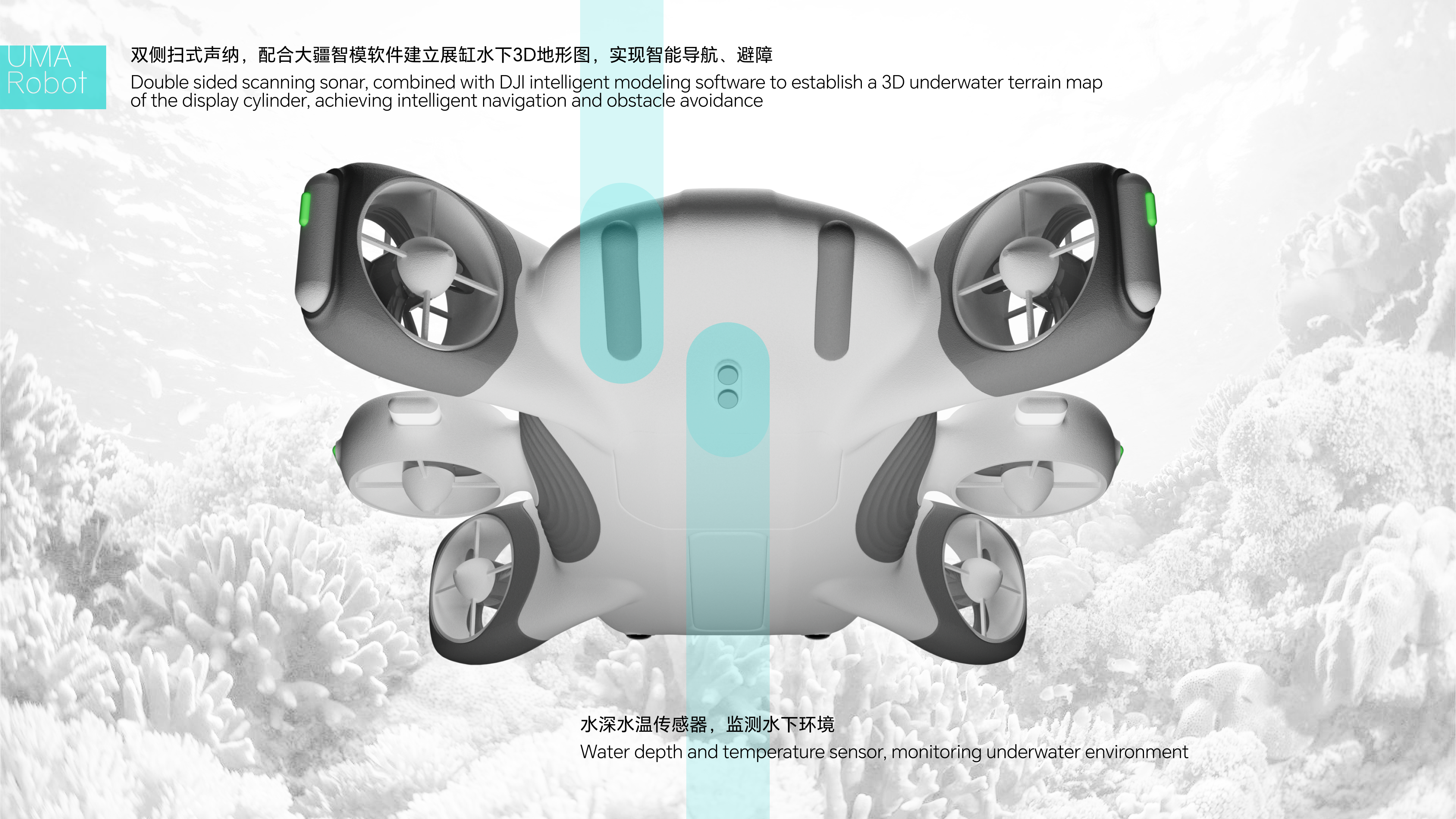 industrial design，product design，sample reels，