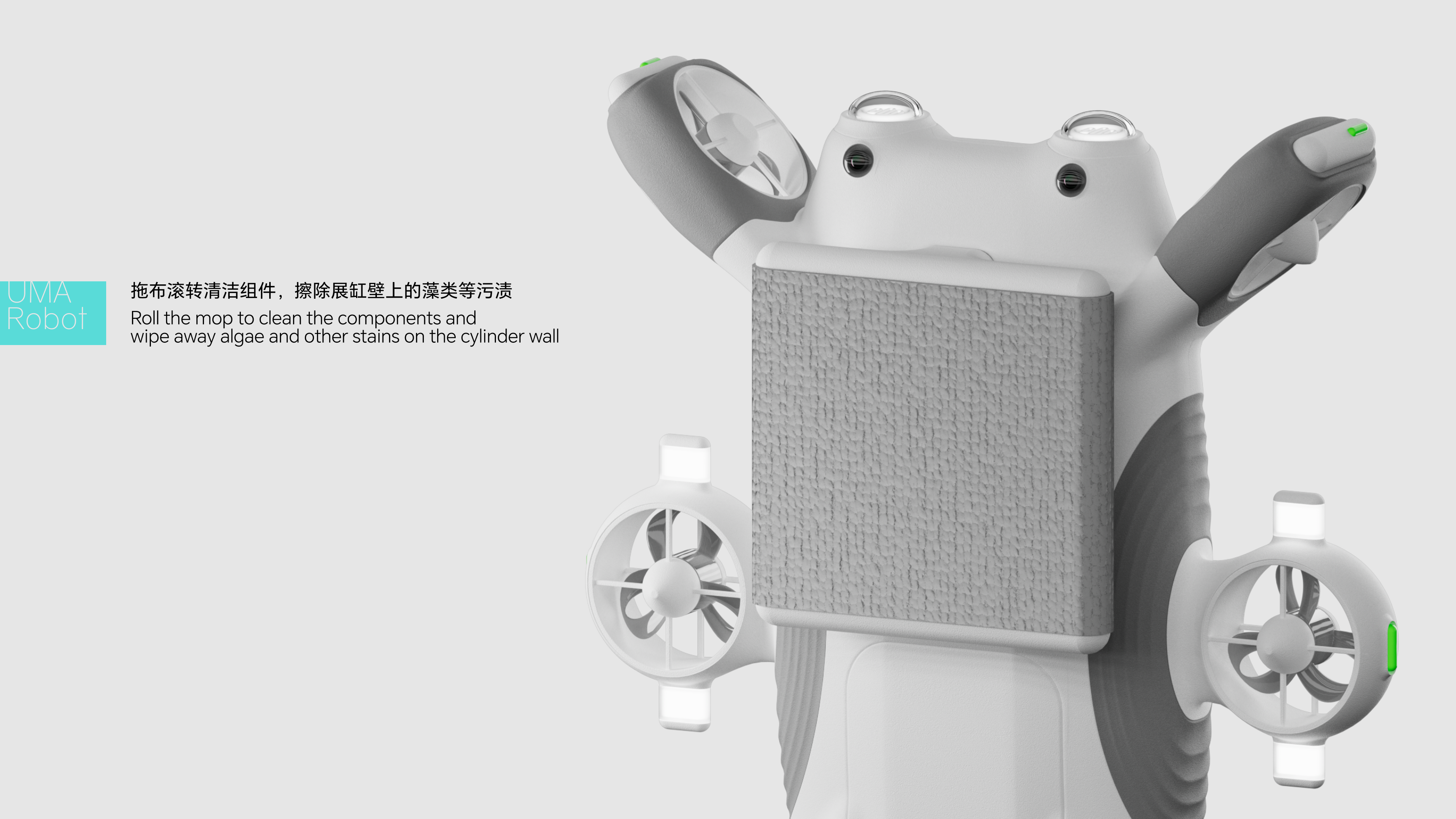 industrial design，product design，sample reels，