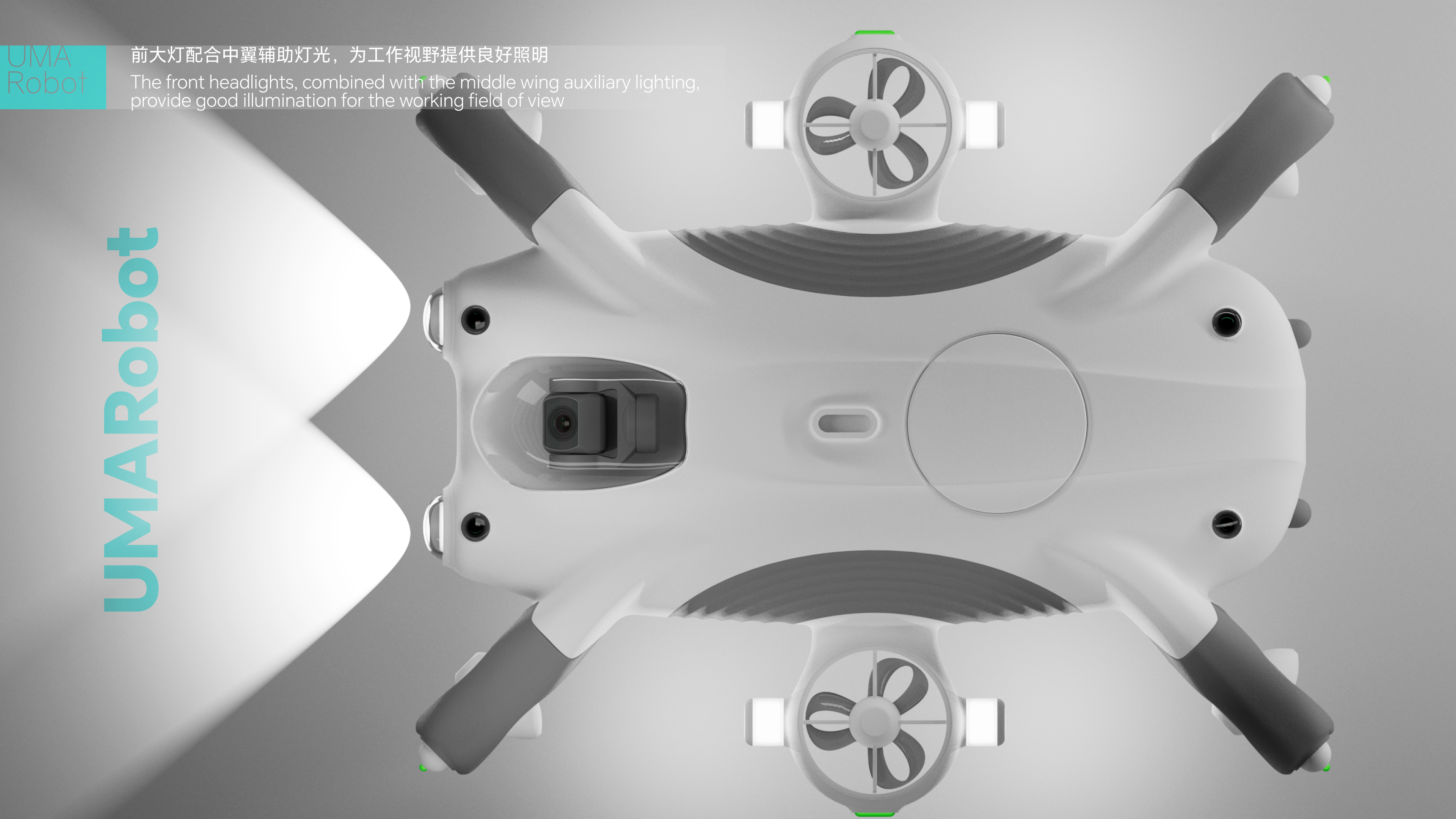 industrial design，product design，sample reels，