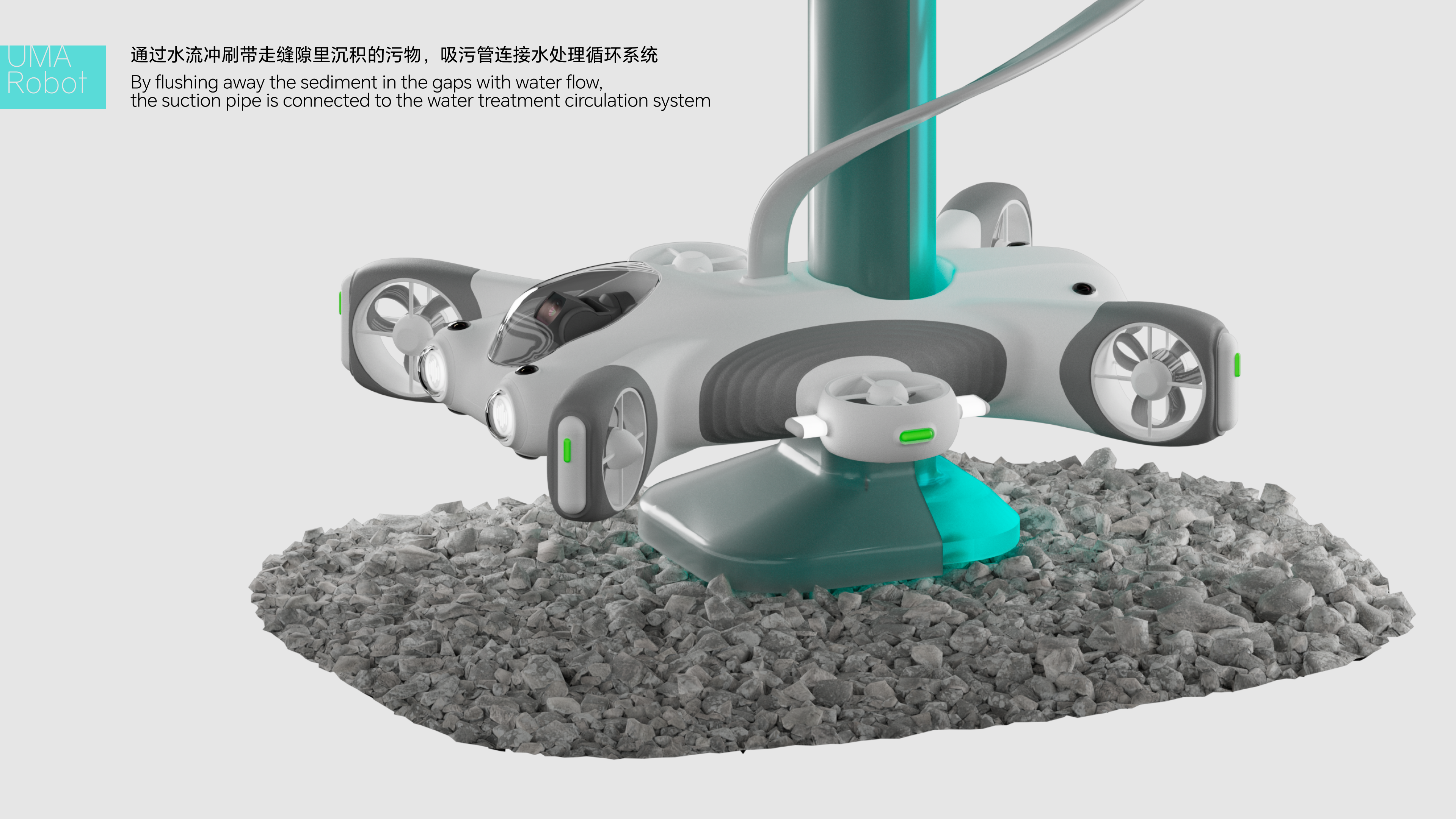 industrial design，product design，sample reels，