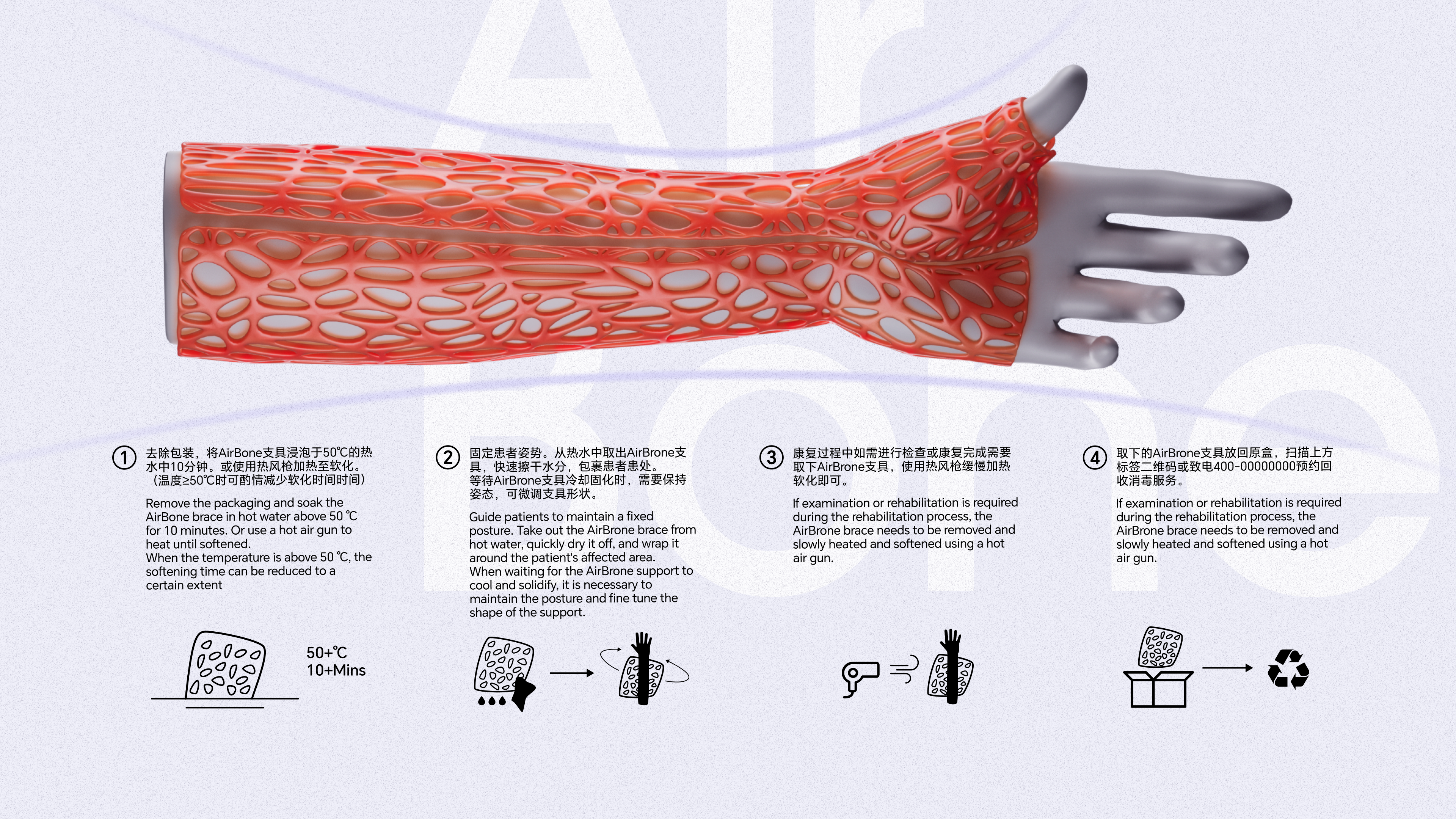 industrial design，product design，sample reels，