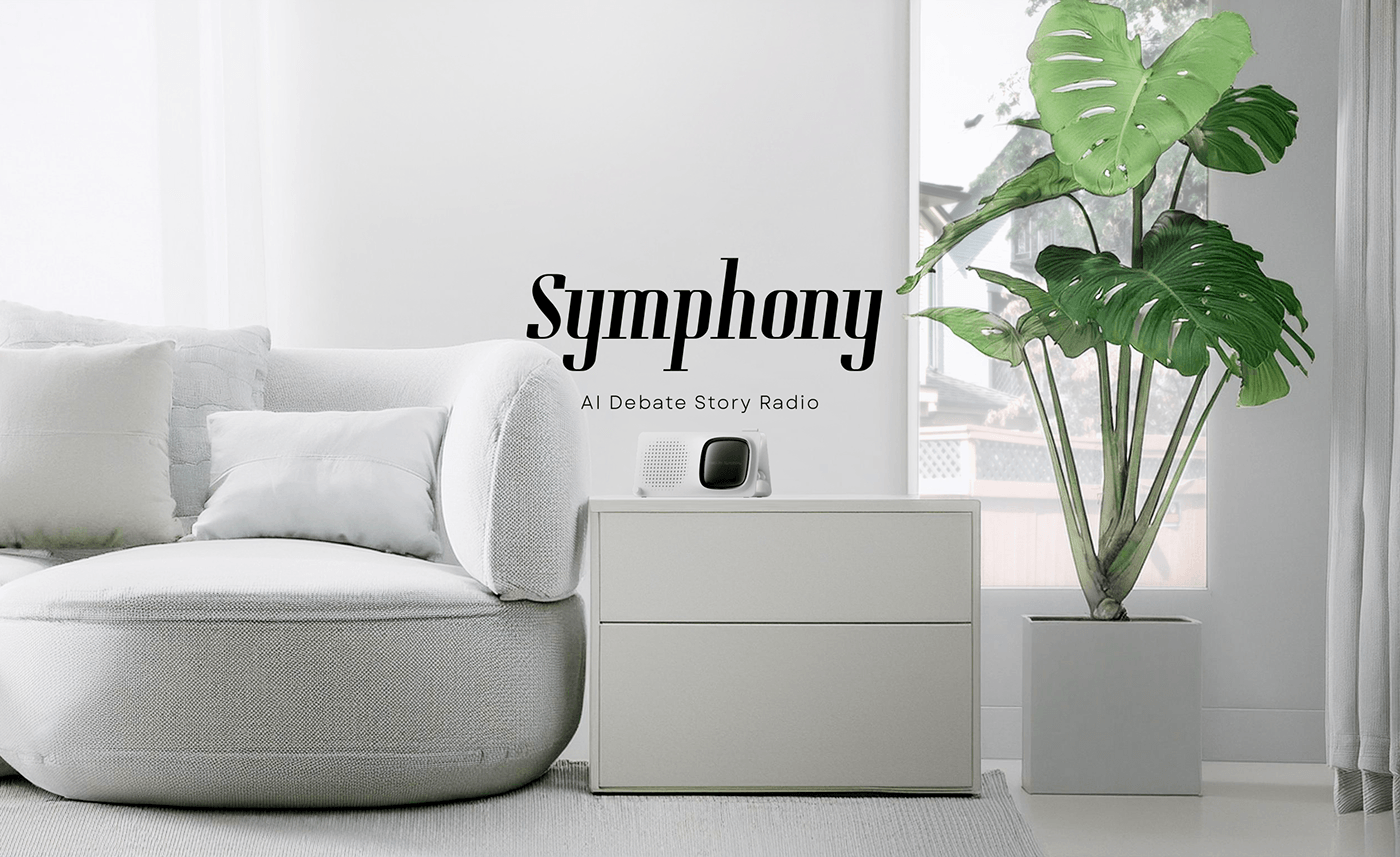 Symphony，Artificial Intelligence Language Module Radio，Digital，electronic product，