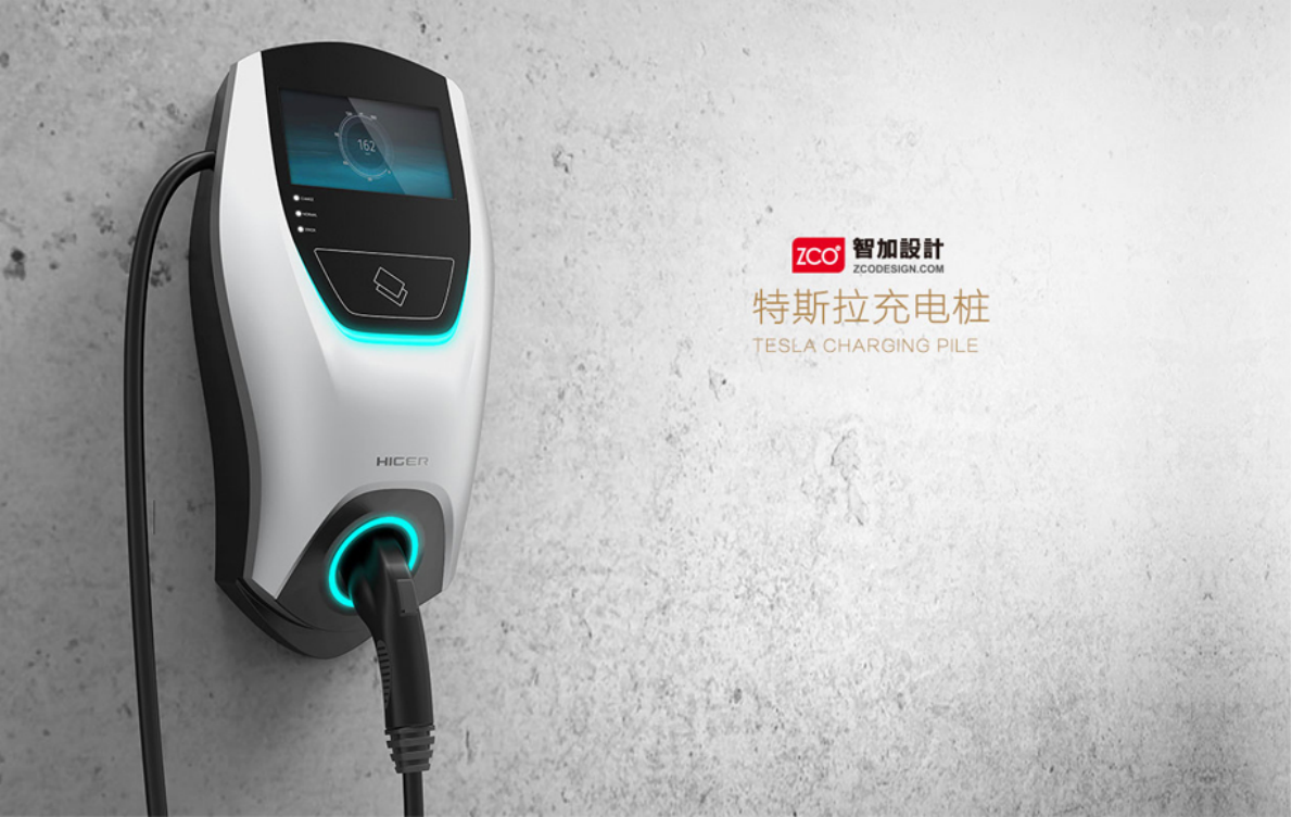 Charging pile，industrial design，product design，Appearance design，Structural design，tool，