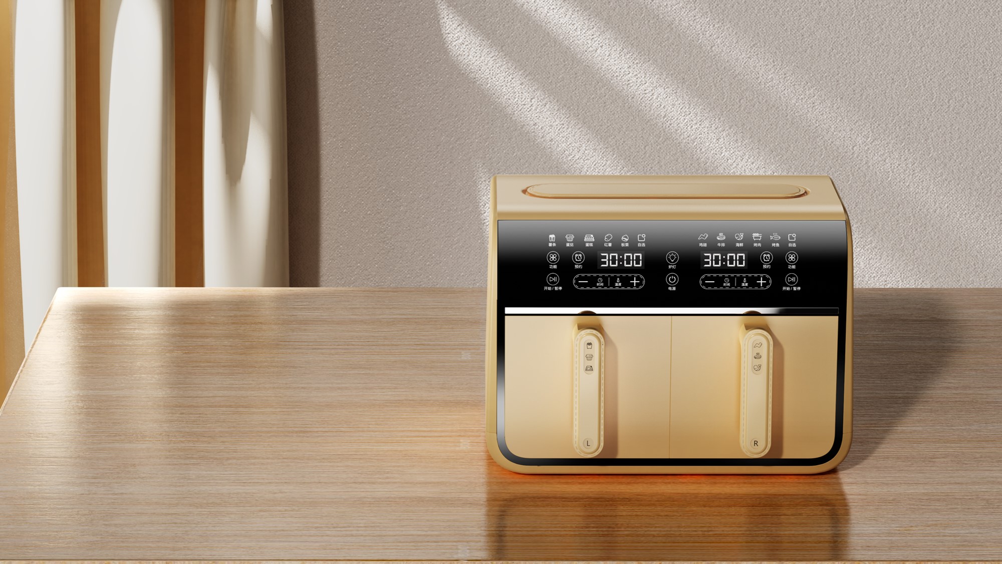 Air fryer，Double-gallbladder air fryer，New air fryer，Fryer，Lime industrial design，Lime design，