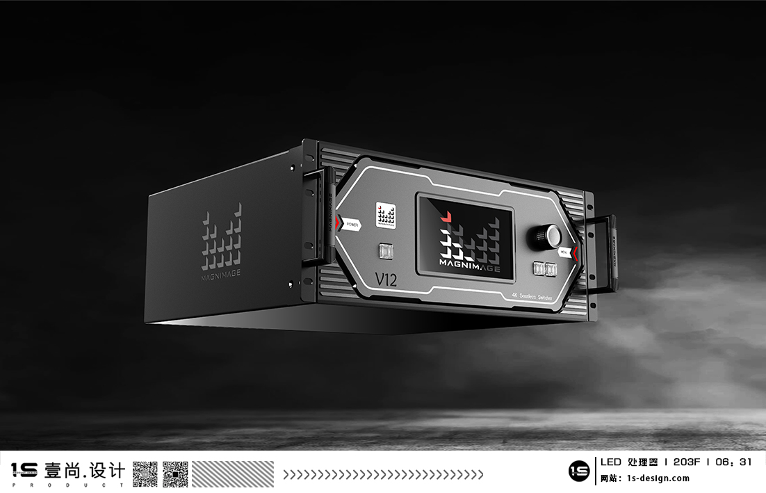 Equipment products，