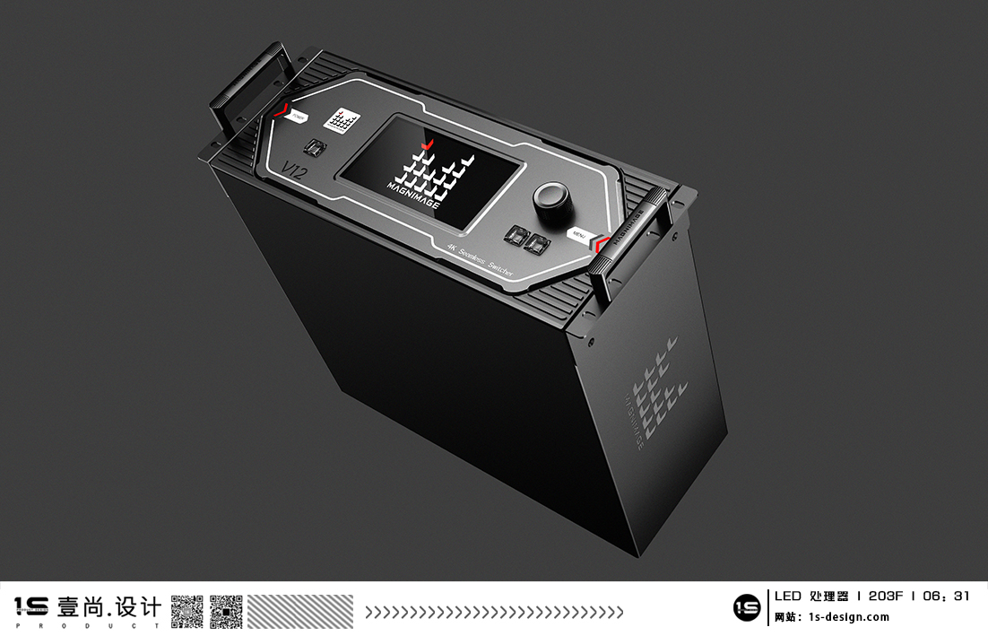 Equipment products，