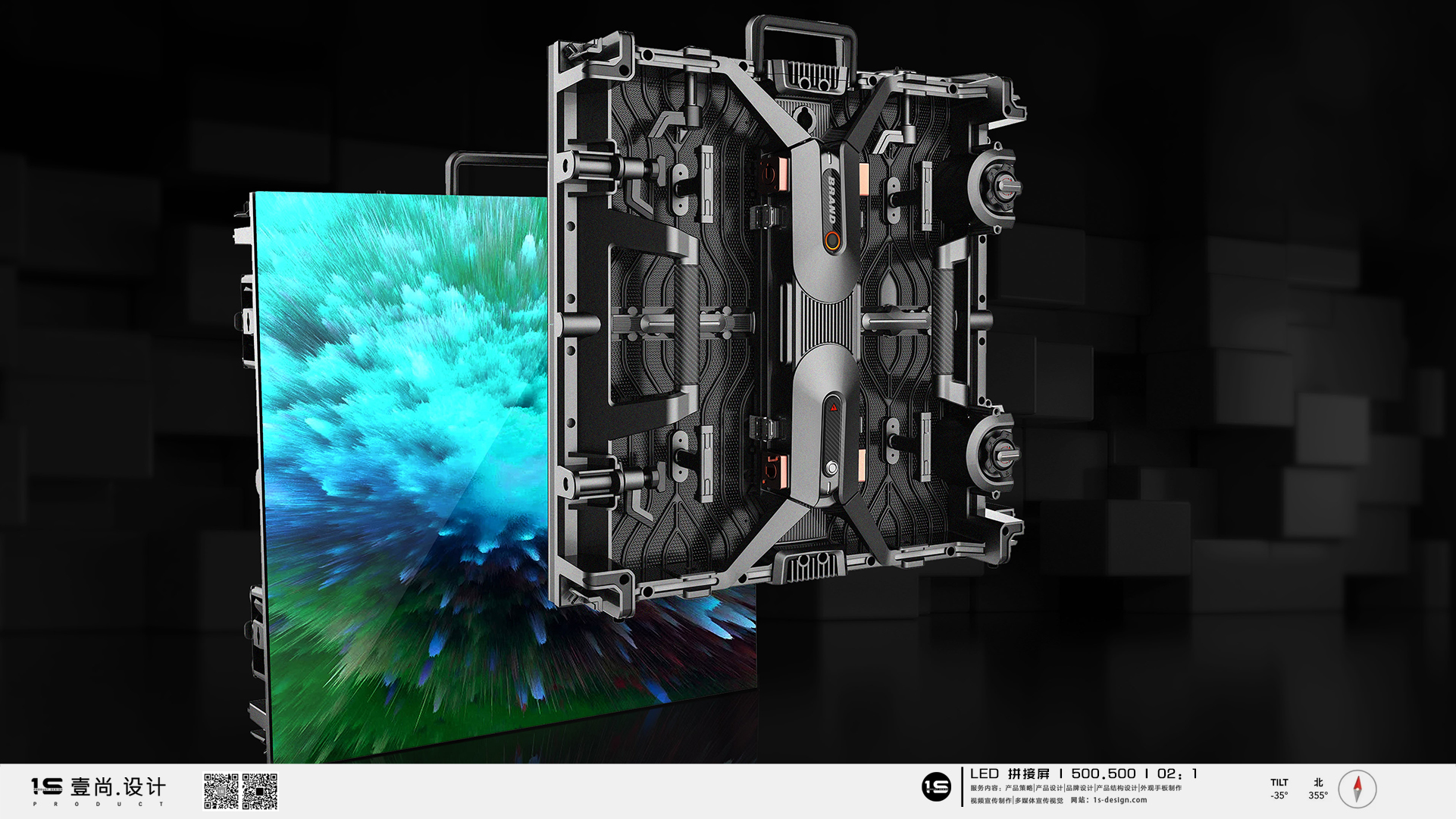 Rental LED splicing screen mu，