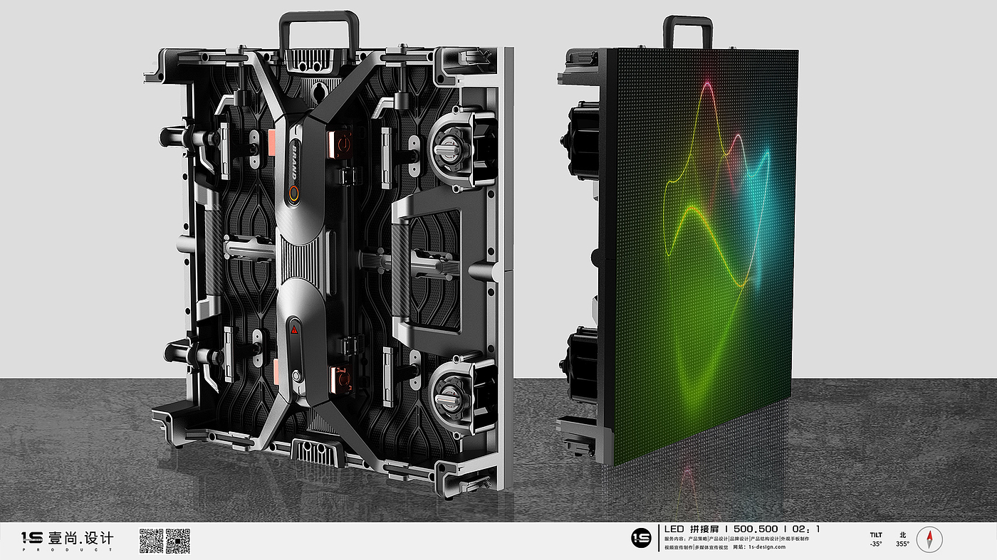 Rental LED splicing screen mu，