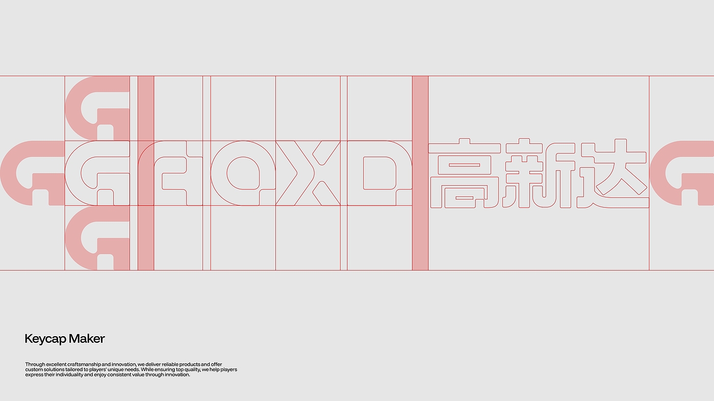 Original design，Brand upgrade，Logo design，plane，vi，Brand design，Industrial Design，Digital 3C，