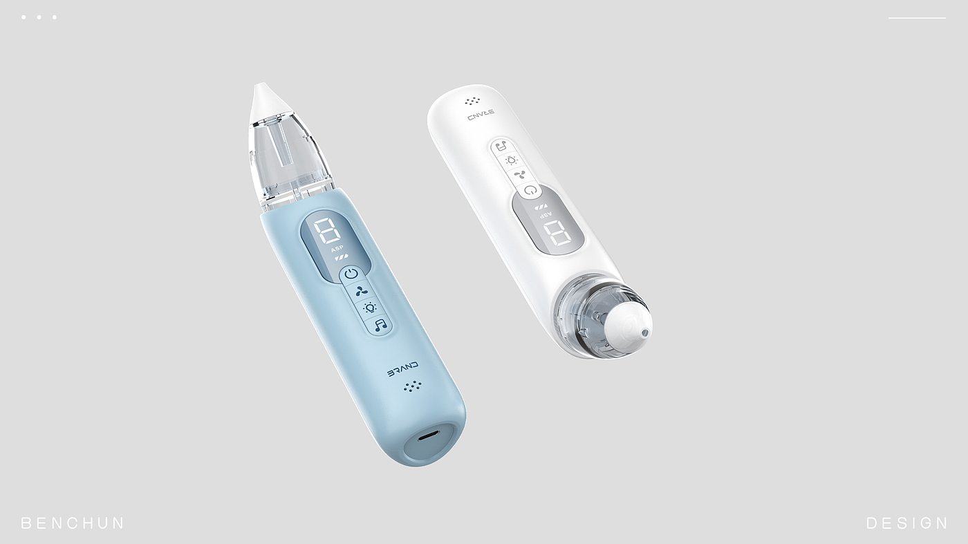 Nasal aspirator，electric nasal aspirator，Child mother and baby，Mellow，Triangle，Home，Simple, fashion，affinity，