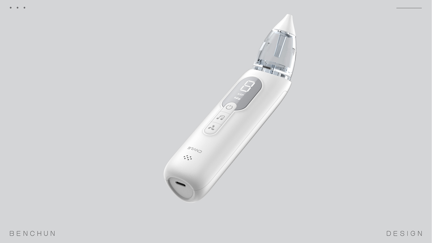 Nasal aspirator，electric nasal aspirator，Child mother and baby，Mellow，Triangle，Home，Simple, fashion，affinity，