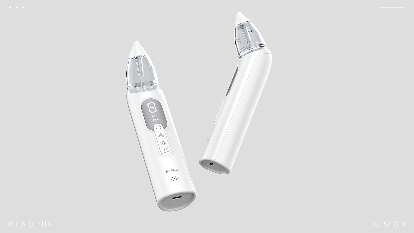 Nasal aspirator，electric nasal aspirator，Child mother and baby，Mellow，Triangle，Home，Simple, fashion，affinity，