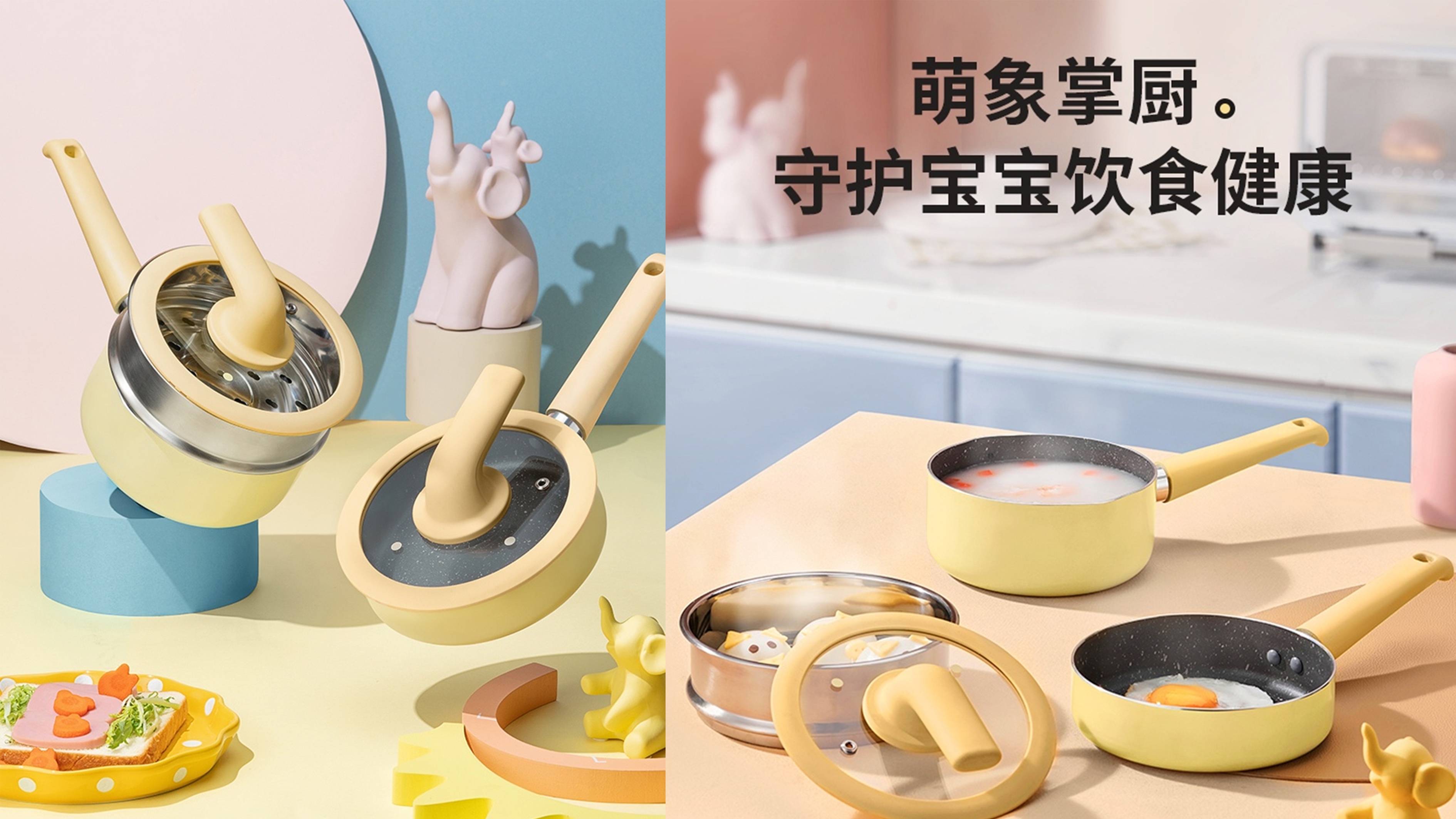 Maternal and infant products，