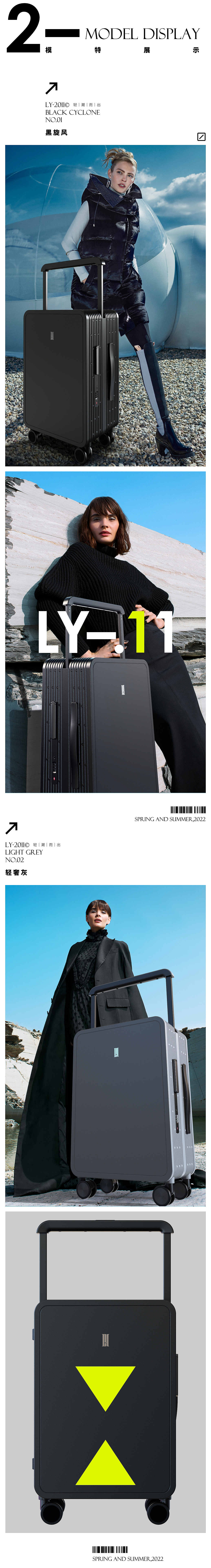 one，