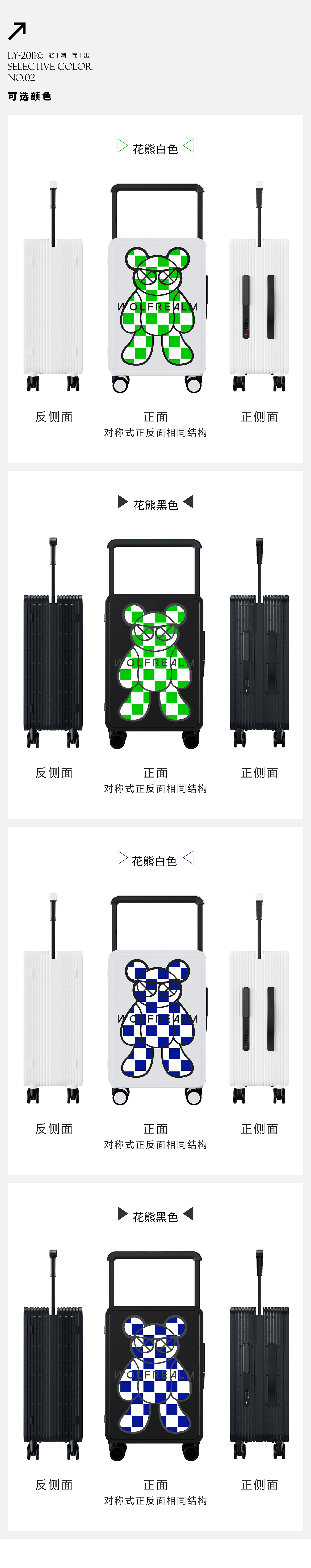 one，