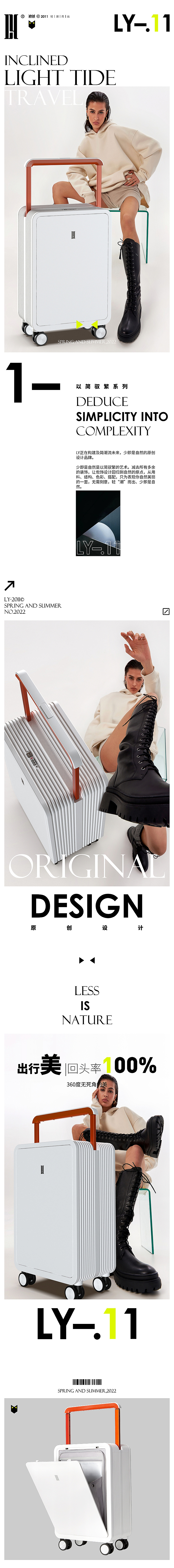 one，