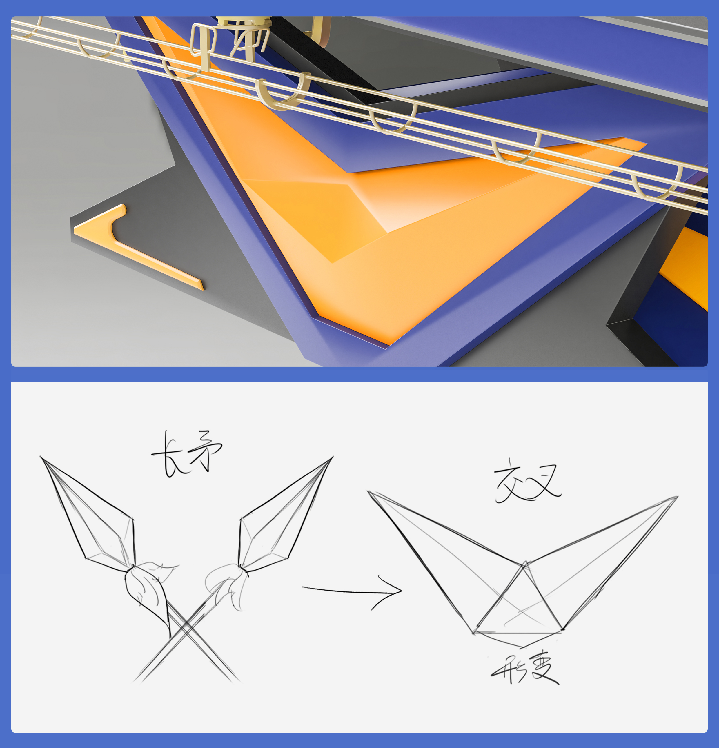 pool table，Metal billiard table，Appearance design，