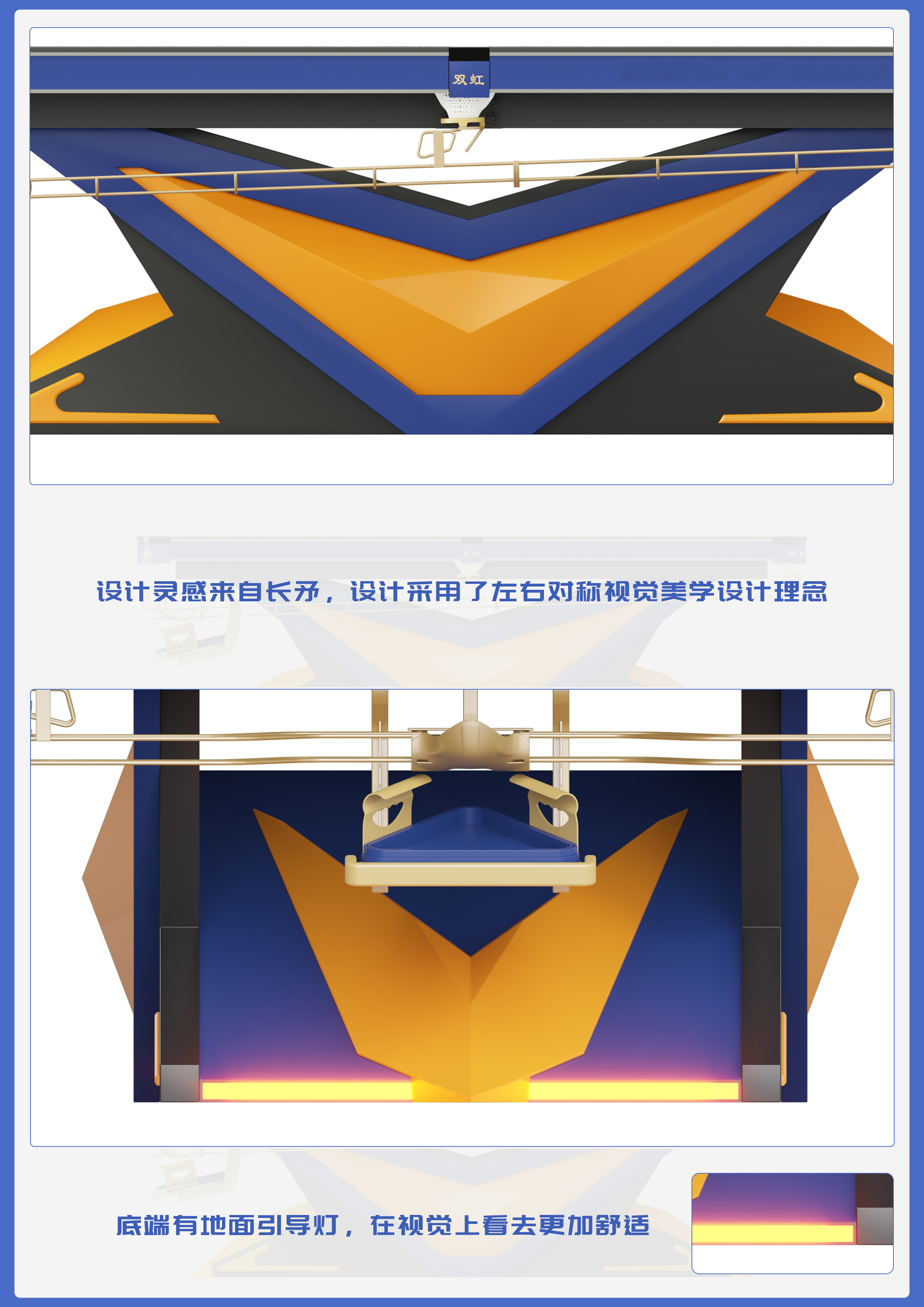 pool table，Metal billiard table，Appearance design，