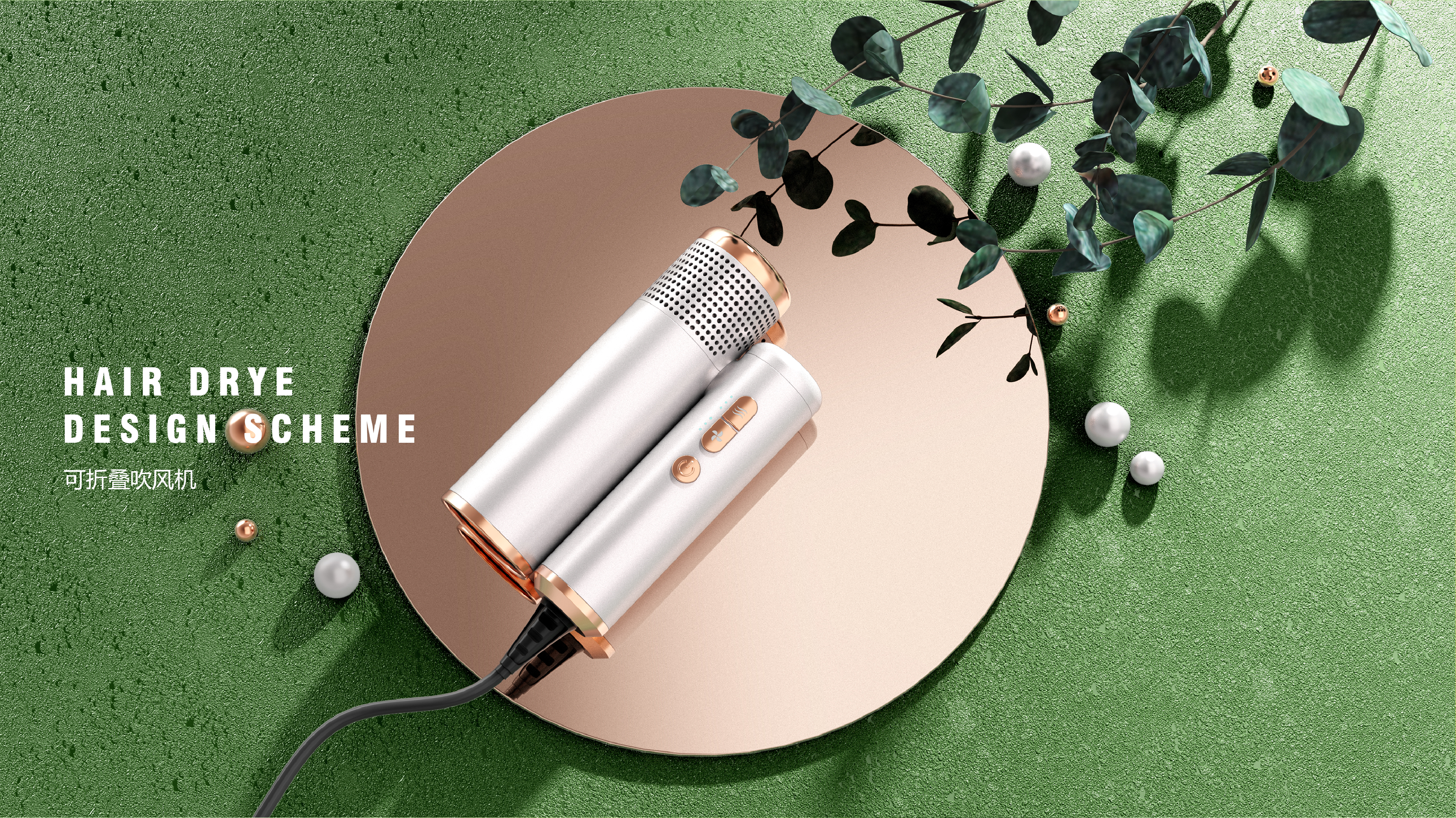 hair drier，Folding hair dryer，Portable，originality，