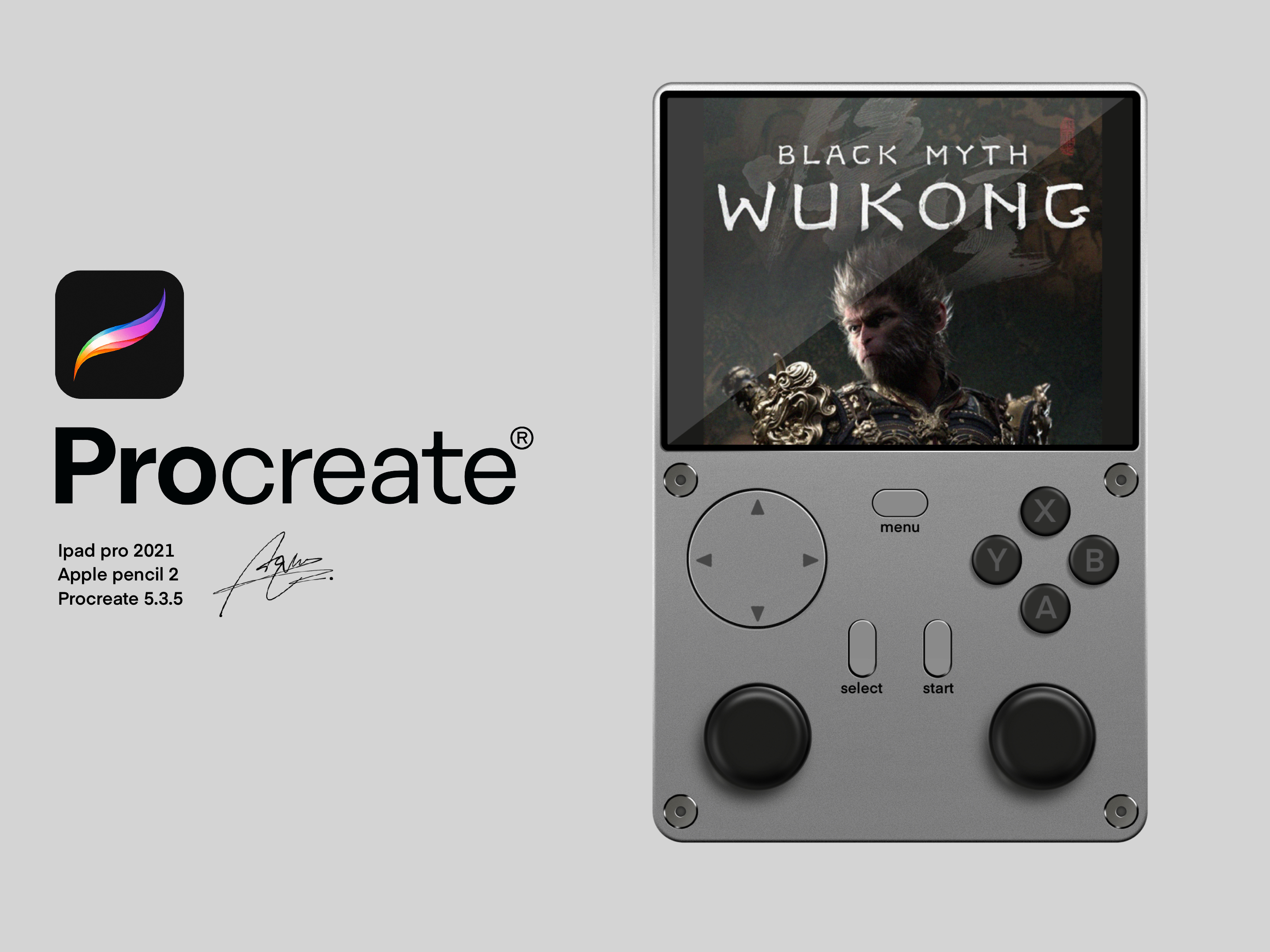 industrial design，Ubee ，Procreate，