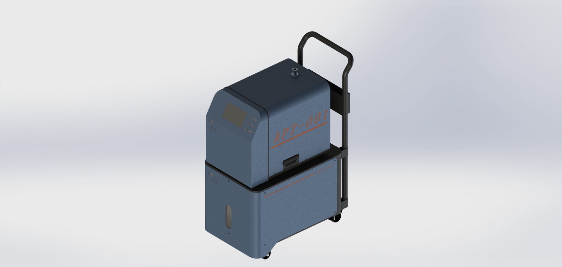 Semiconductor, Vacuum，