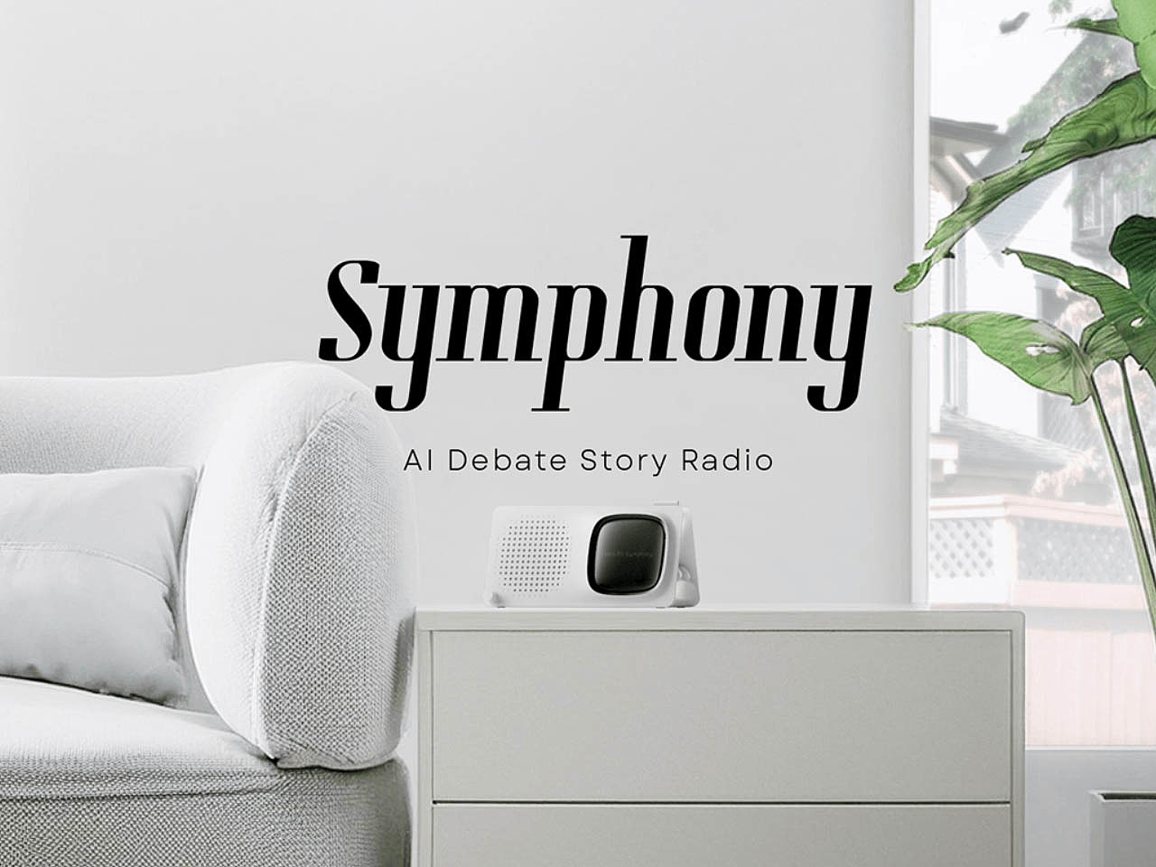 Symphony，artificial intelligence，Digital，Electronic equipment，