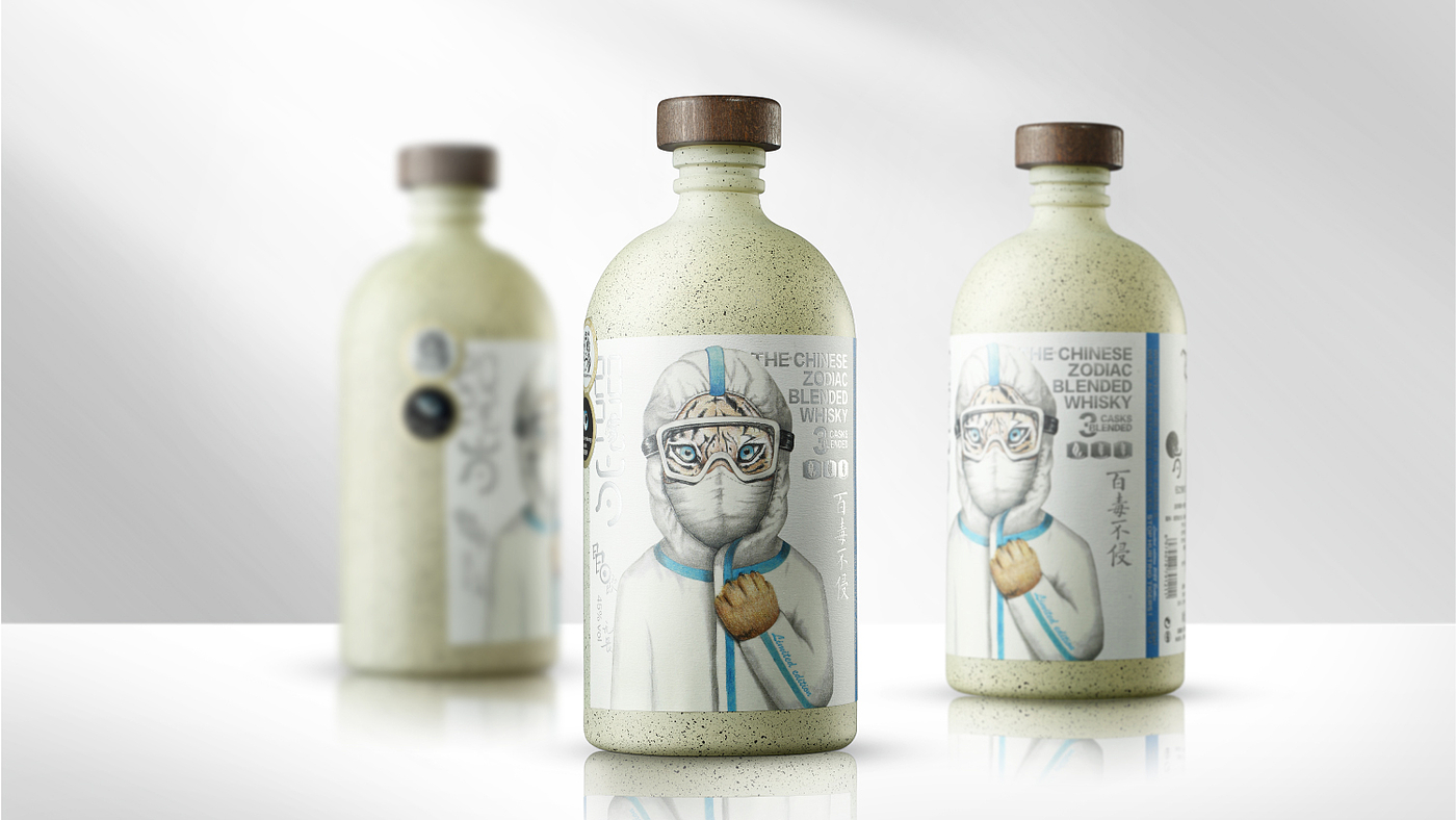 If Award，Red dot award，packing design，industrial design，product design，Wine packaging，Tea packaging，