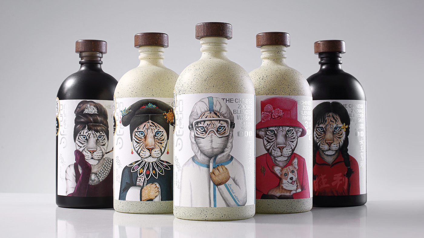 If Award，Red dot award，packing design，industrial design，product design，Wine packaging，Tea packaging，